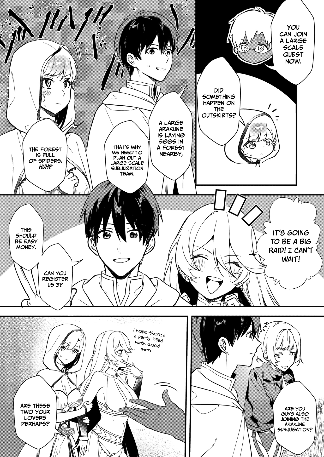 I May Be a Villainess, but Please Make Me Your Sex Slave! - Chapter 15 - Page 5