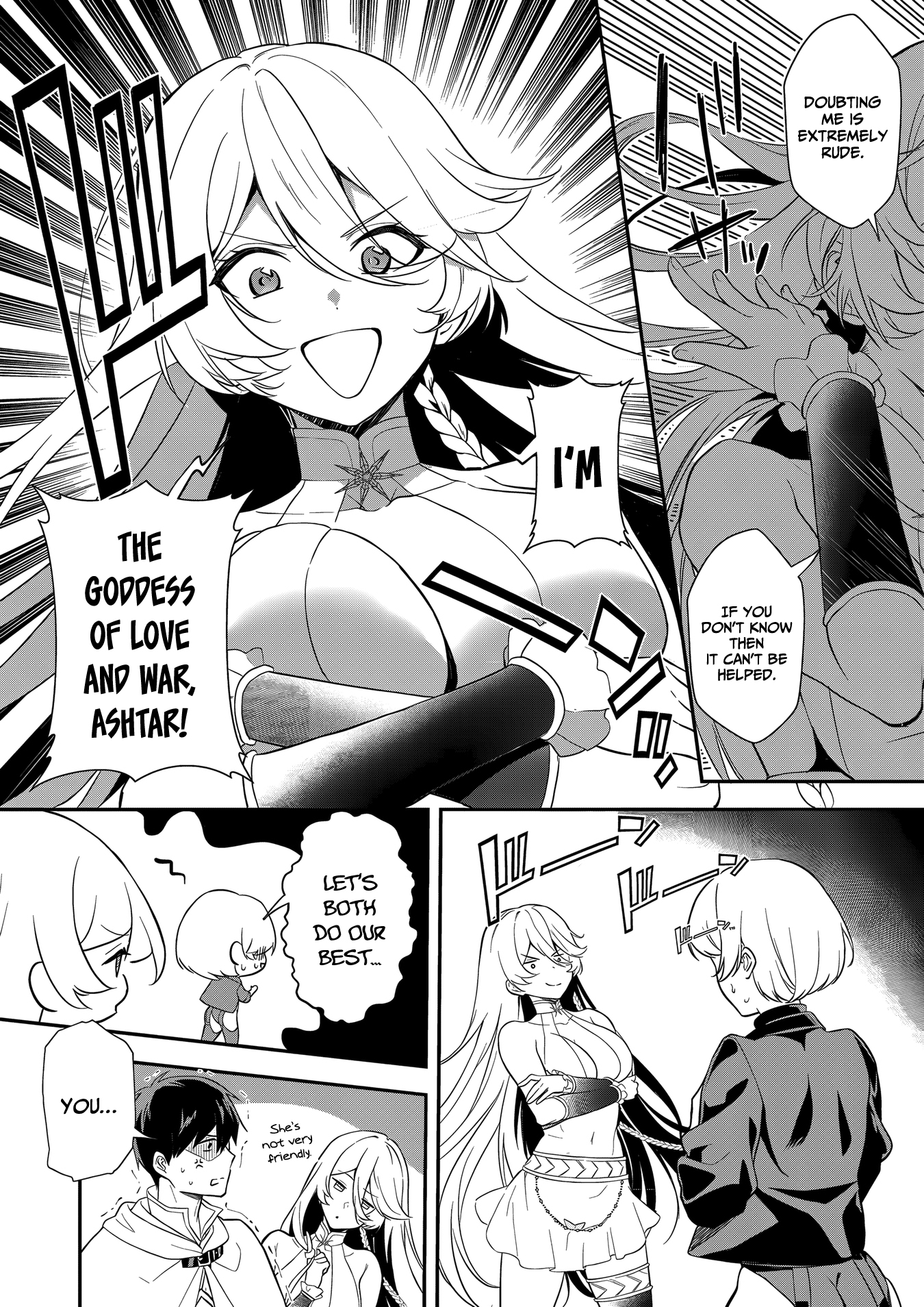 I May Be a Villainess, but Please Make Me Your Sex Slave! - Chapter 15 - Page 7