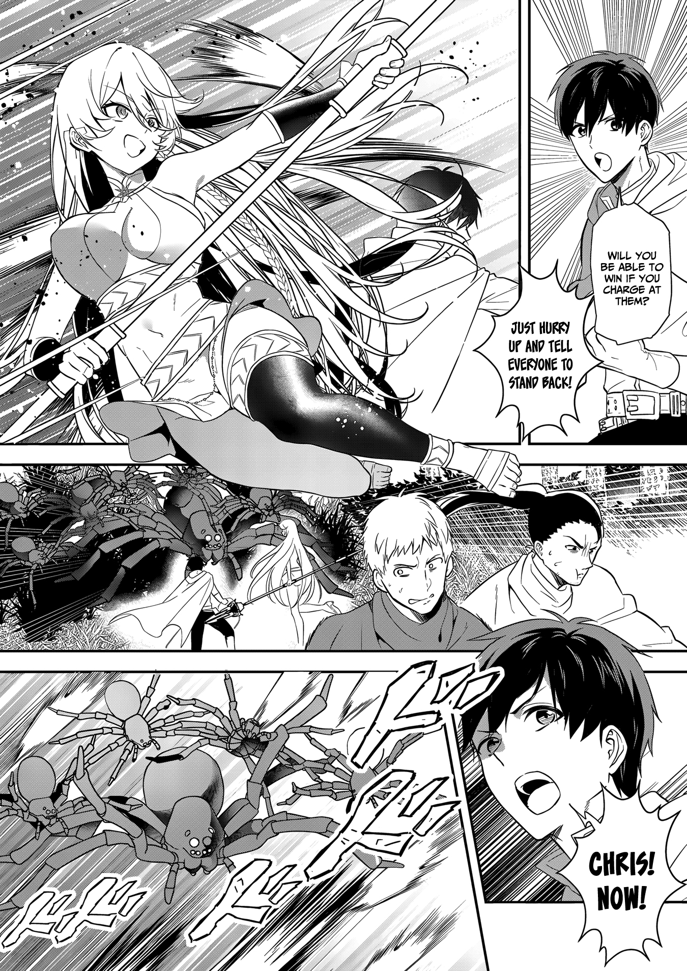 I May Be a Villainess, but Please Make Me Your Sex Slave! - Chapter 15 - Page 10