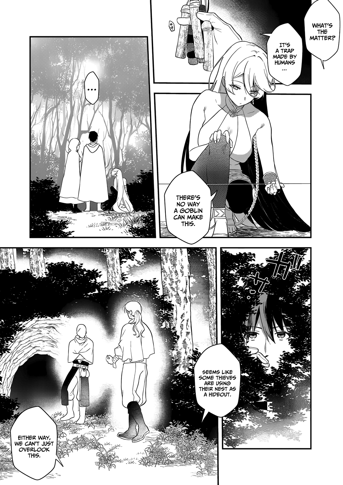 I May Be a Villainess, but Please Make Me Your Sex Slave! - Chapter 15 - Page 13