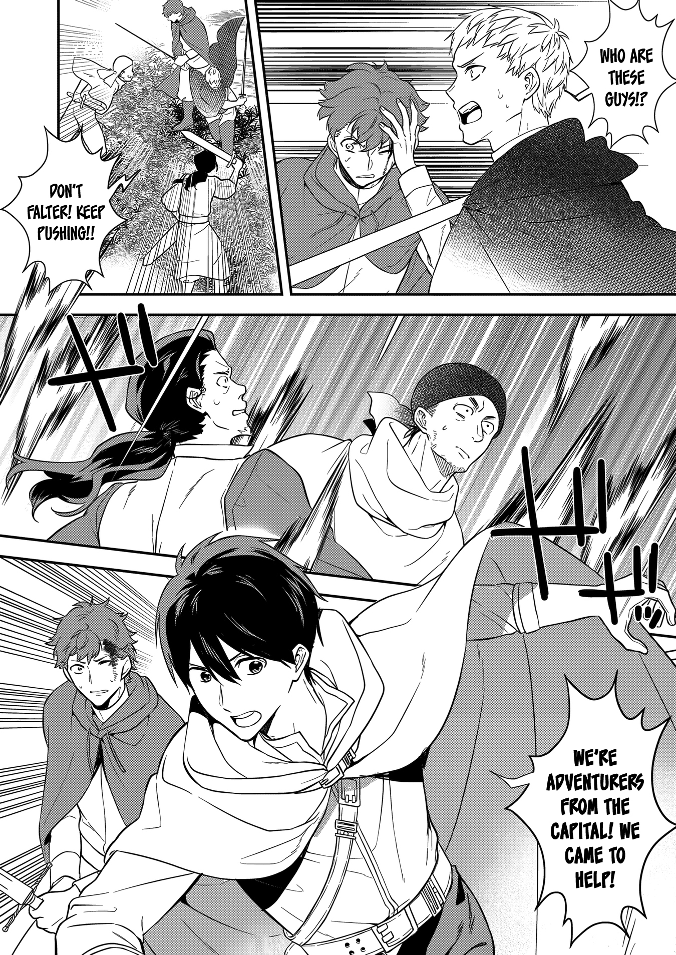 I May Be a Villainess, but Please Make Me Your Sex Slave! - Chapter 15 - Page 17