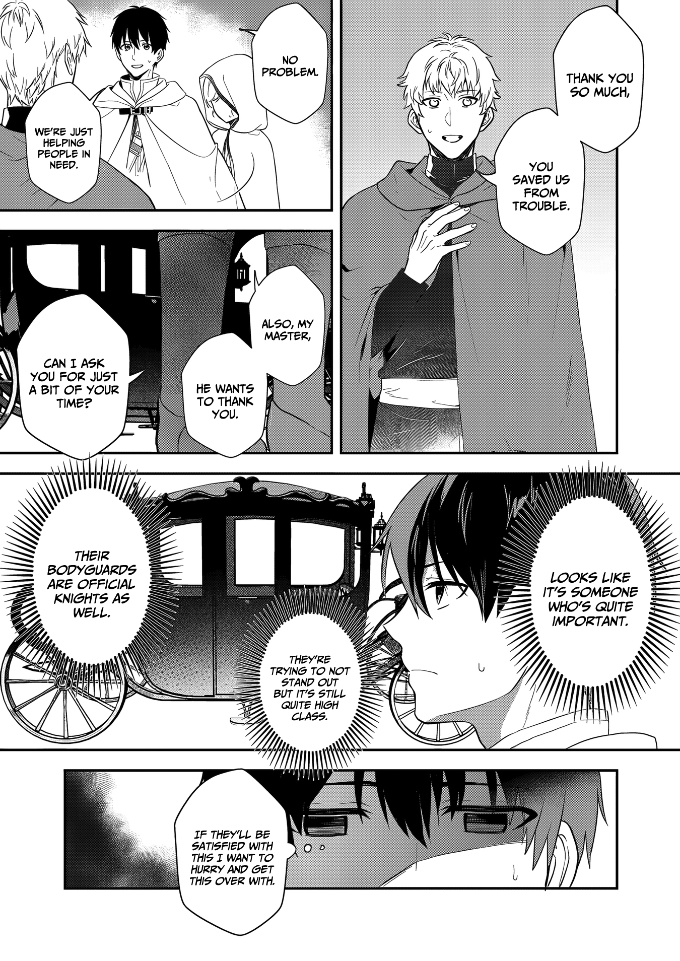I May Be a Villainess, but Please Make Me Your Sex Slave! - Chapter 15 - Page 19