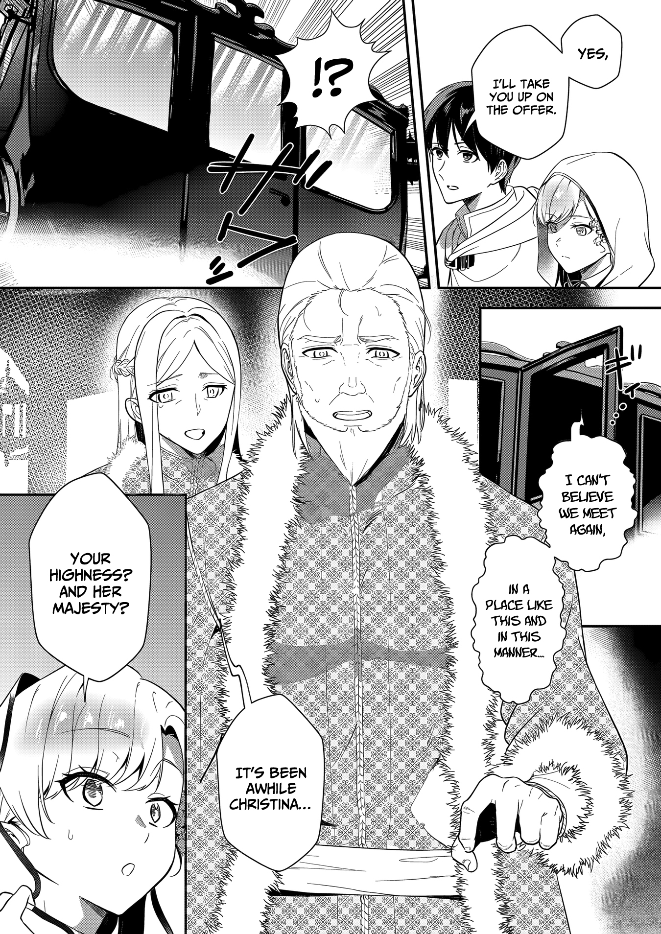 I May Be a Villainess, but Please Make Me Your Sex Slave! - Chapter 15 - Page 21