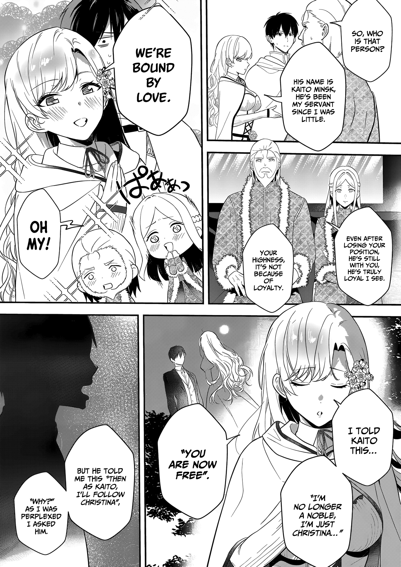 I May Be a Villainess, but Please Make Me Your Sex Slave! - Chapter 15 - Page 24
