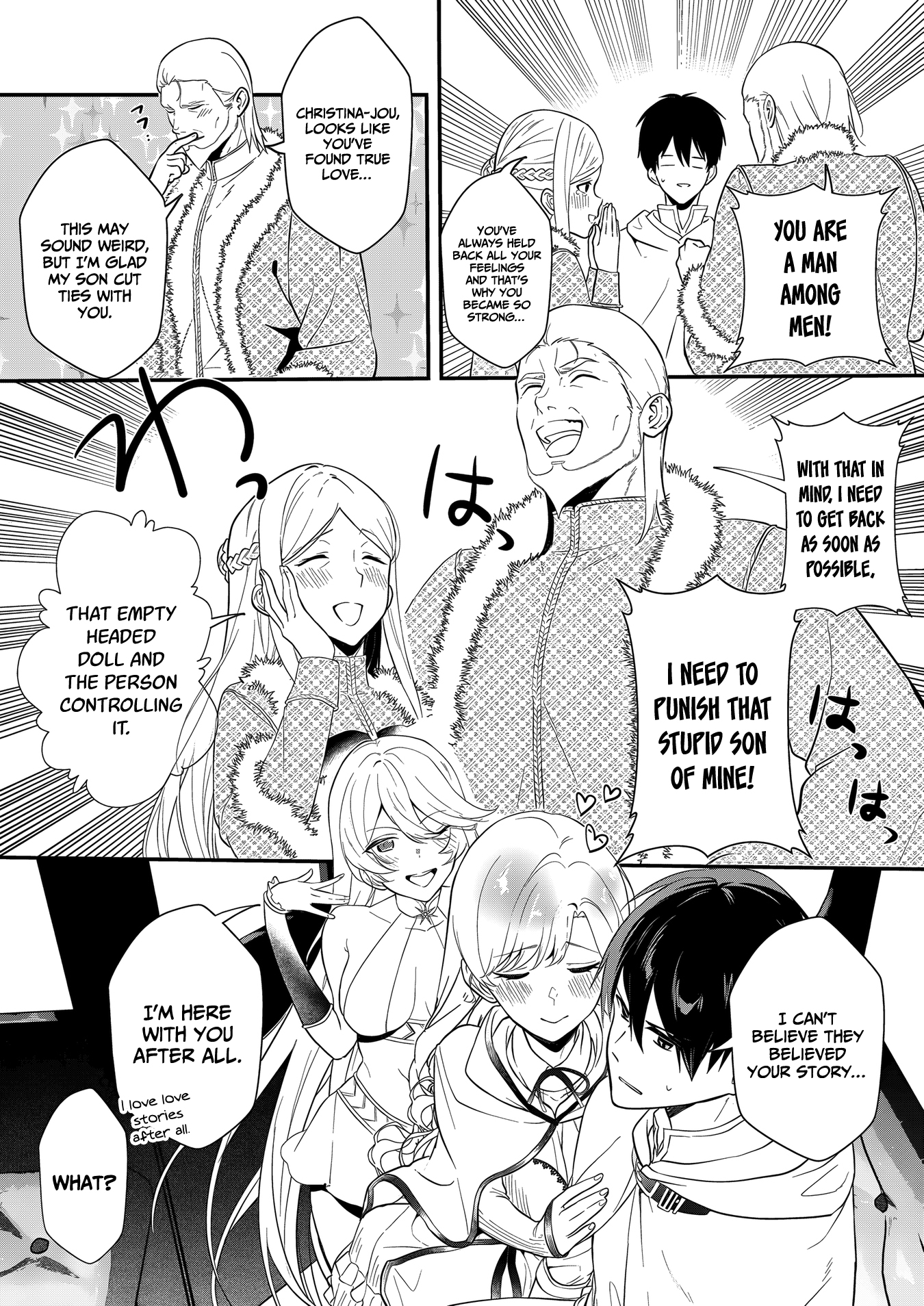 I May Be a Villainess, but Please Make Me Your Sex Slave! - Chapter 15 - Page 26