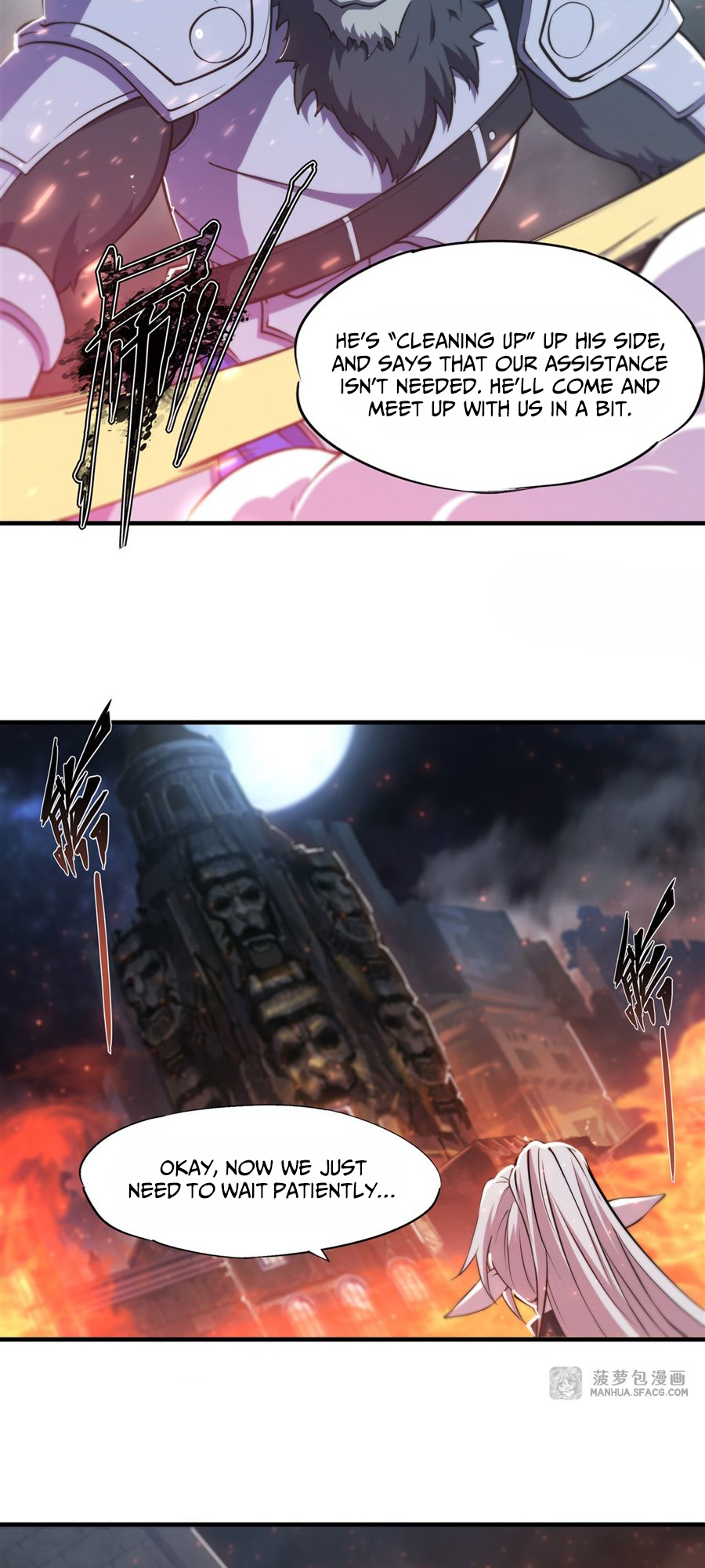 The Blood Princess and the Knight - Chapter 233 - Page 16