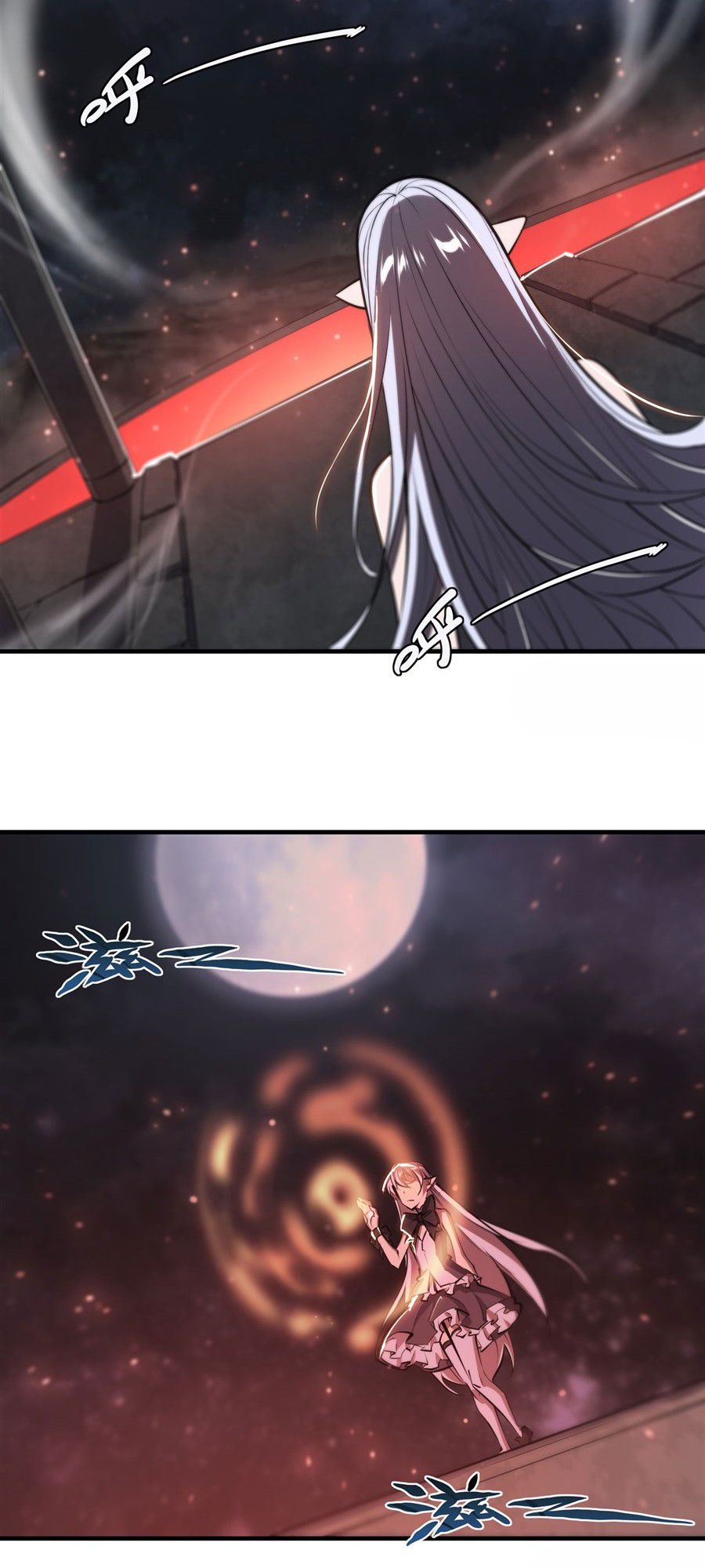The Blood Princess and the Knight - Chapter 233 - Page 20