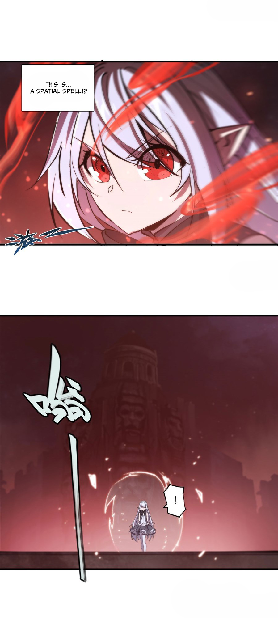 The Blood Princess and the Knight - Chapter 233 - Page 21