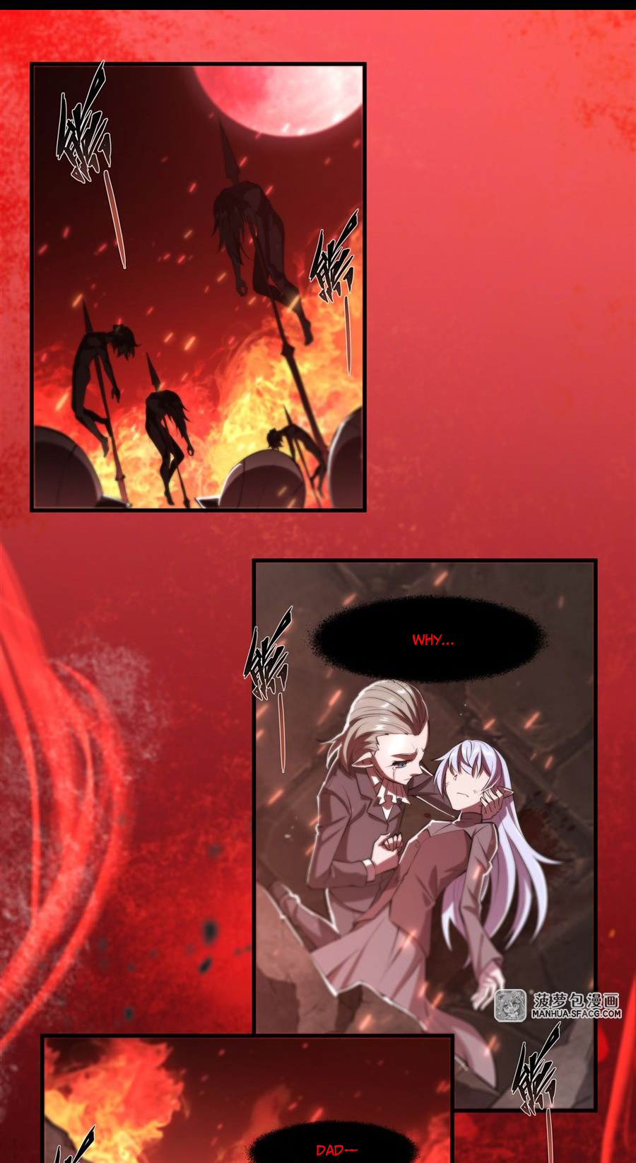 The Blood Princess and the Knight - Chapter 233 - Page 28