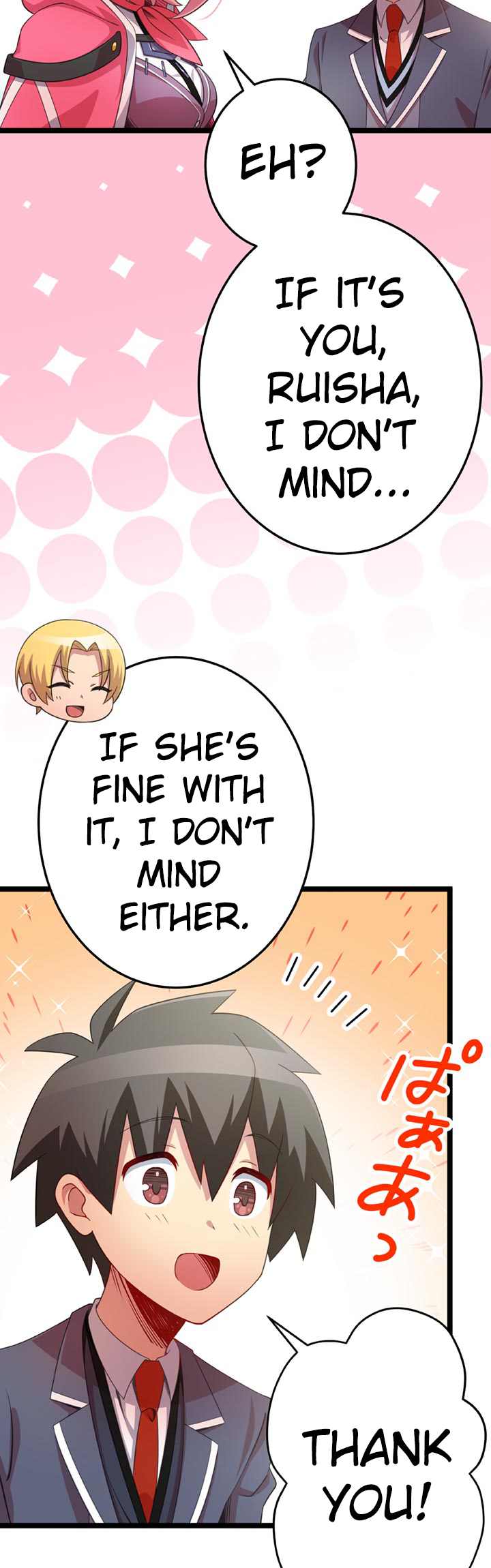 The Boy Raised by the Demon Queen and the Dragon Queen Has No Rival - Chapter 29 - Page 23