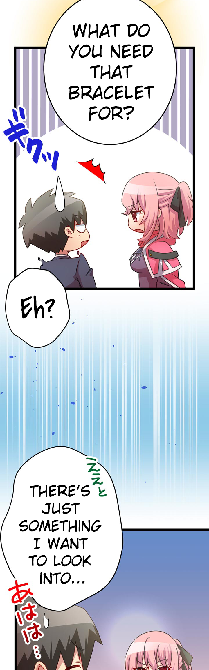 The Boy Raised by the Demon Queen and the Dragon Queen Has No Rival - Chapter 29 - Page 25