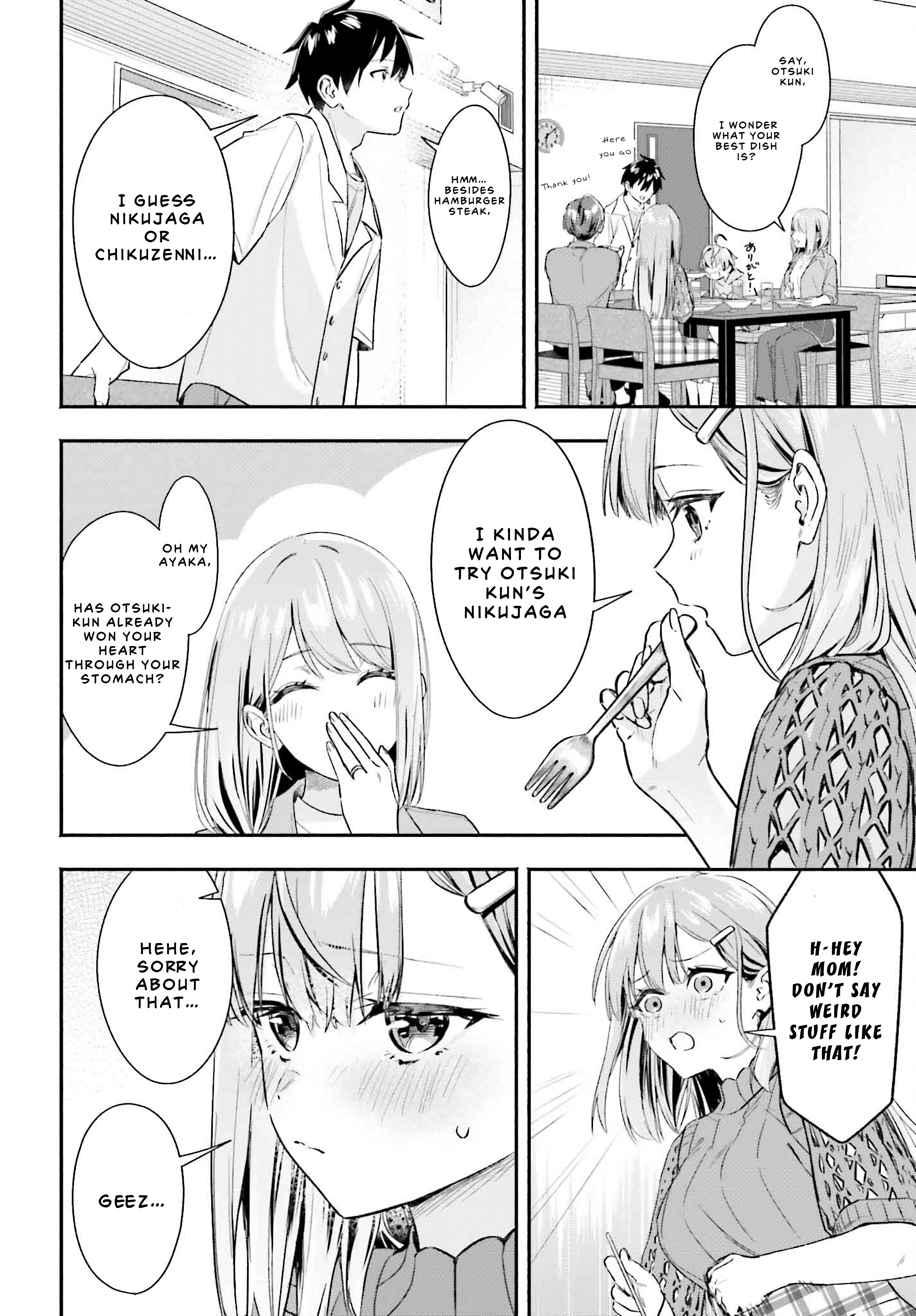 I Started Working a Housekeeping Job and Ended up Being Liked by the Family of the Most Beautiful Girl in School. - Chapter 5.2 - Page 12