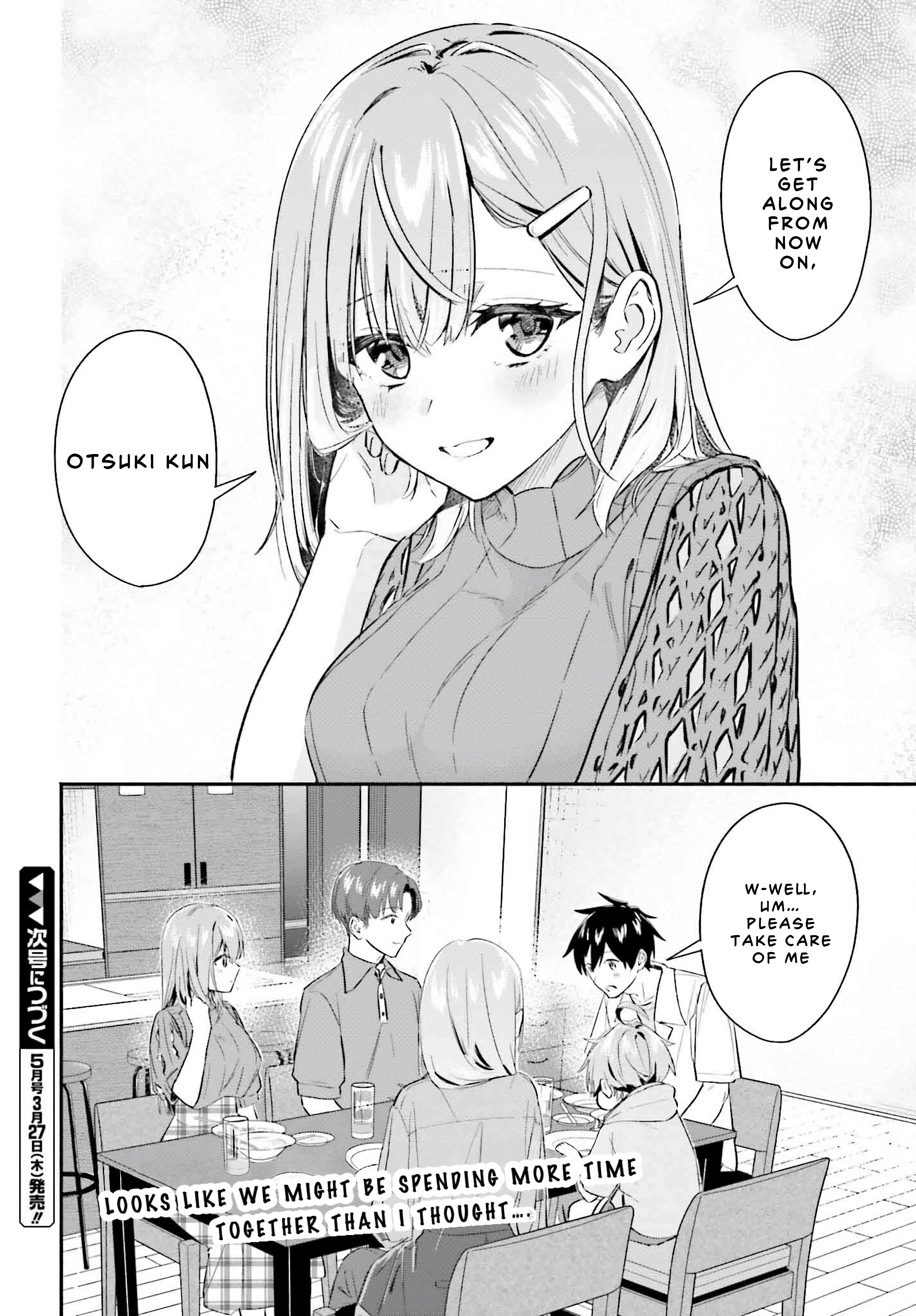 I Started Working a Housekeeping Job and Ended up Being Liked by the Family of the Most Beautiful Girl in School. - Chapter 5.2 - Page 16
