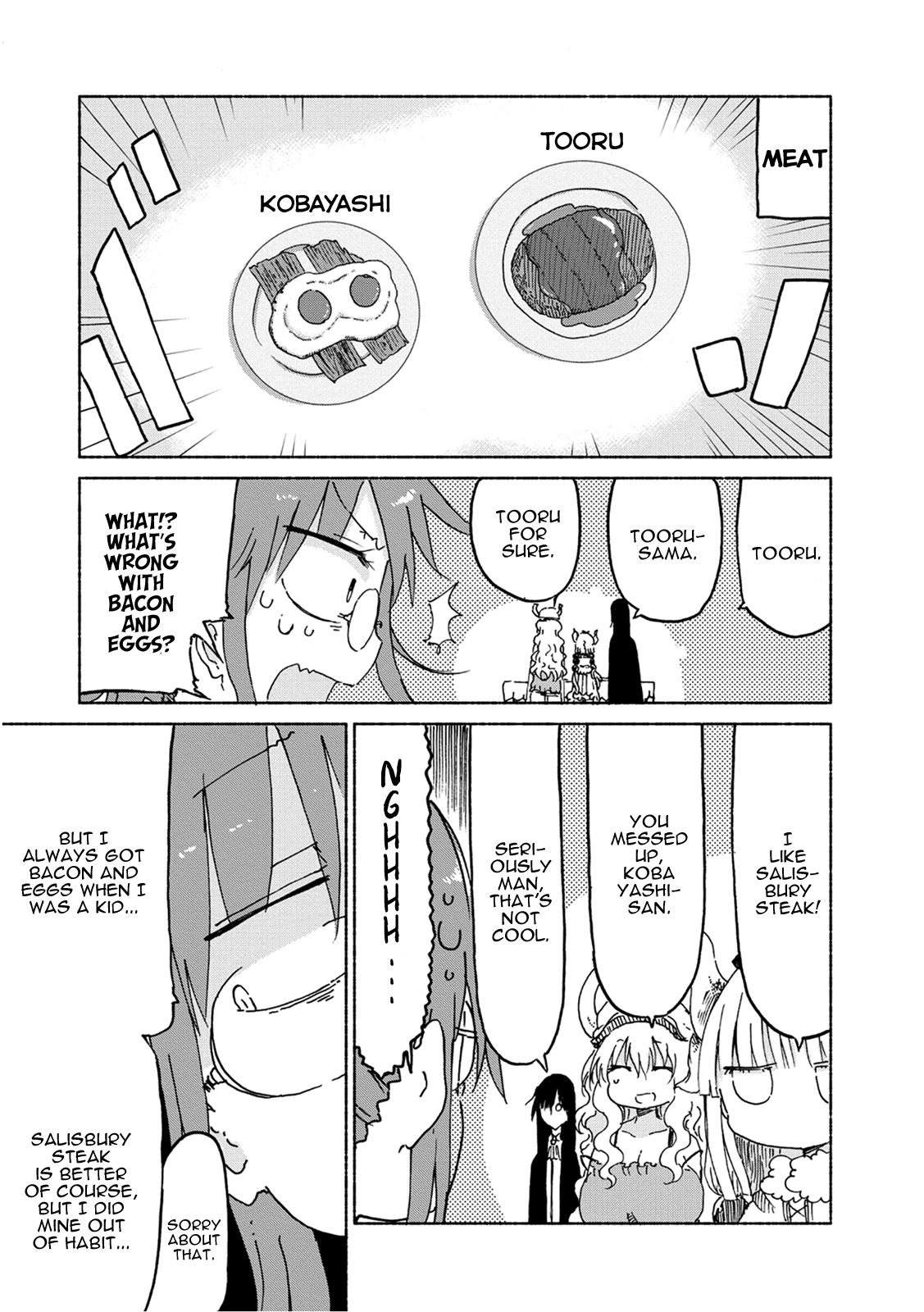 Miss Kobayashi's Dragon Maid - Chapter 23 - Page 8