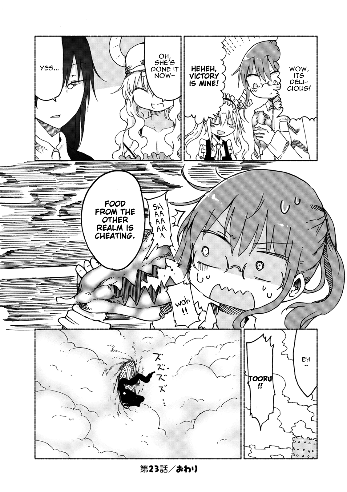 Miss Kobayashi's Dragon Maid - Chapter 23 - Page 13