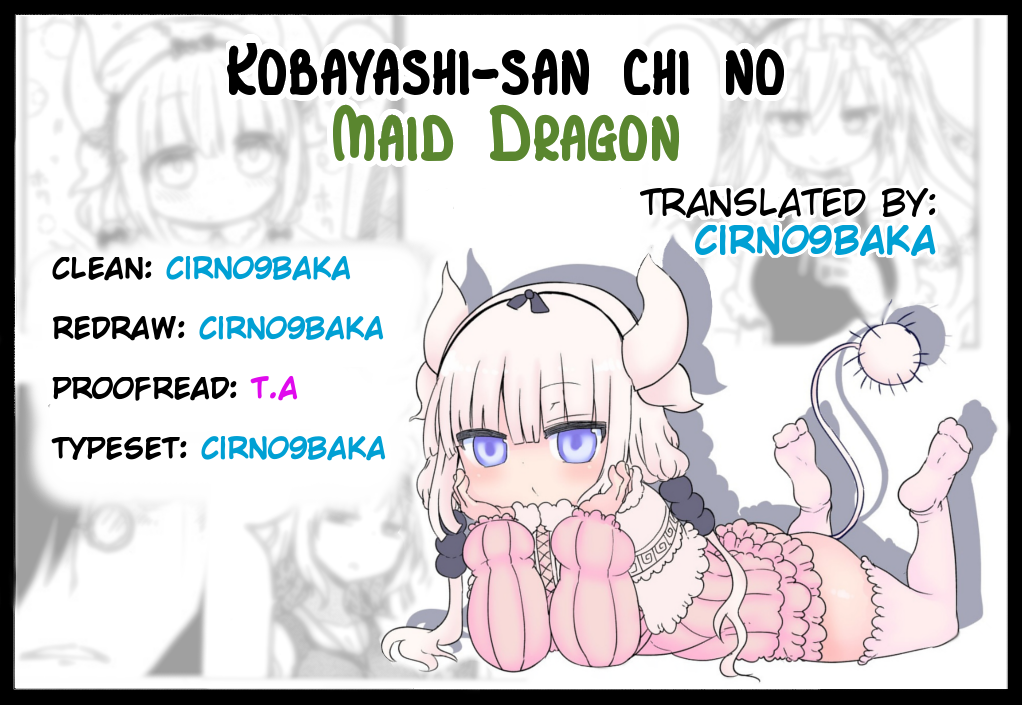 Miss Kobayashi's Dragon Maid - Chapter 23 - Page 14