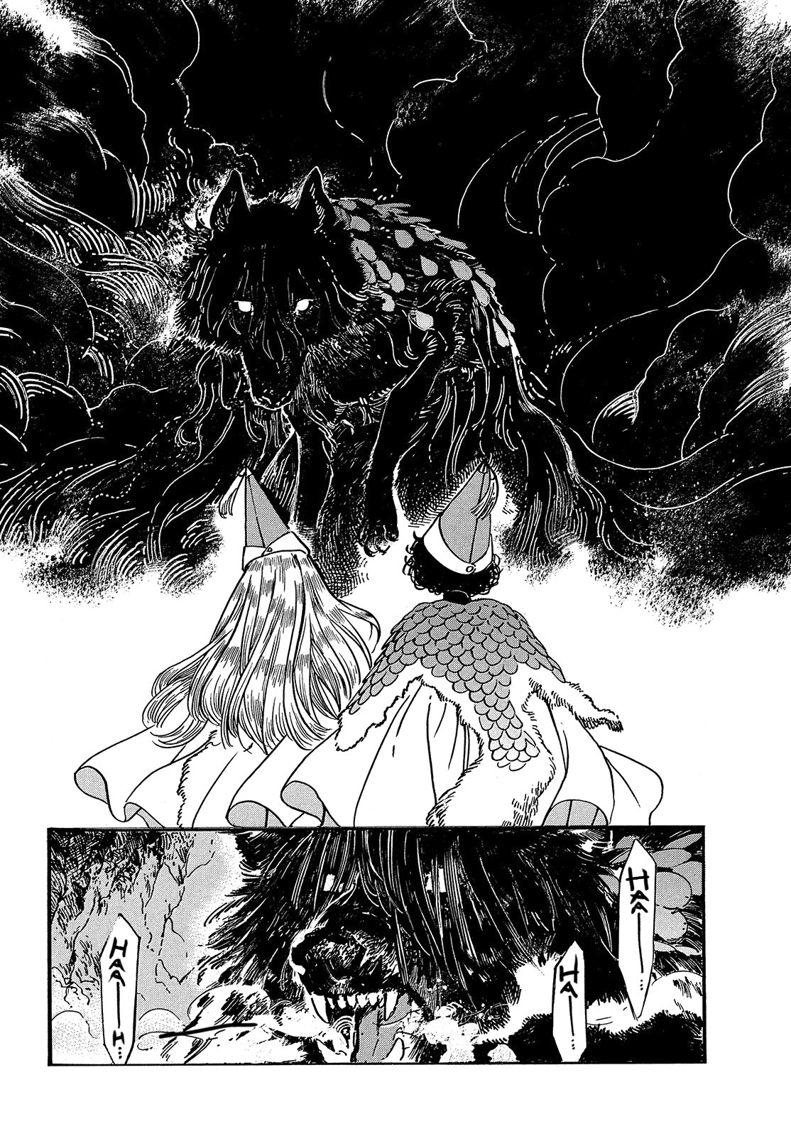 Witch Hat Atelier - Chapter 23 - Page 14