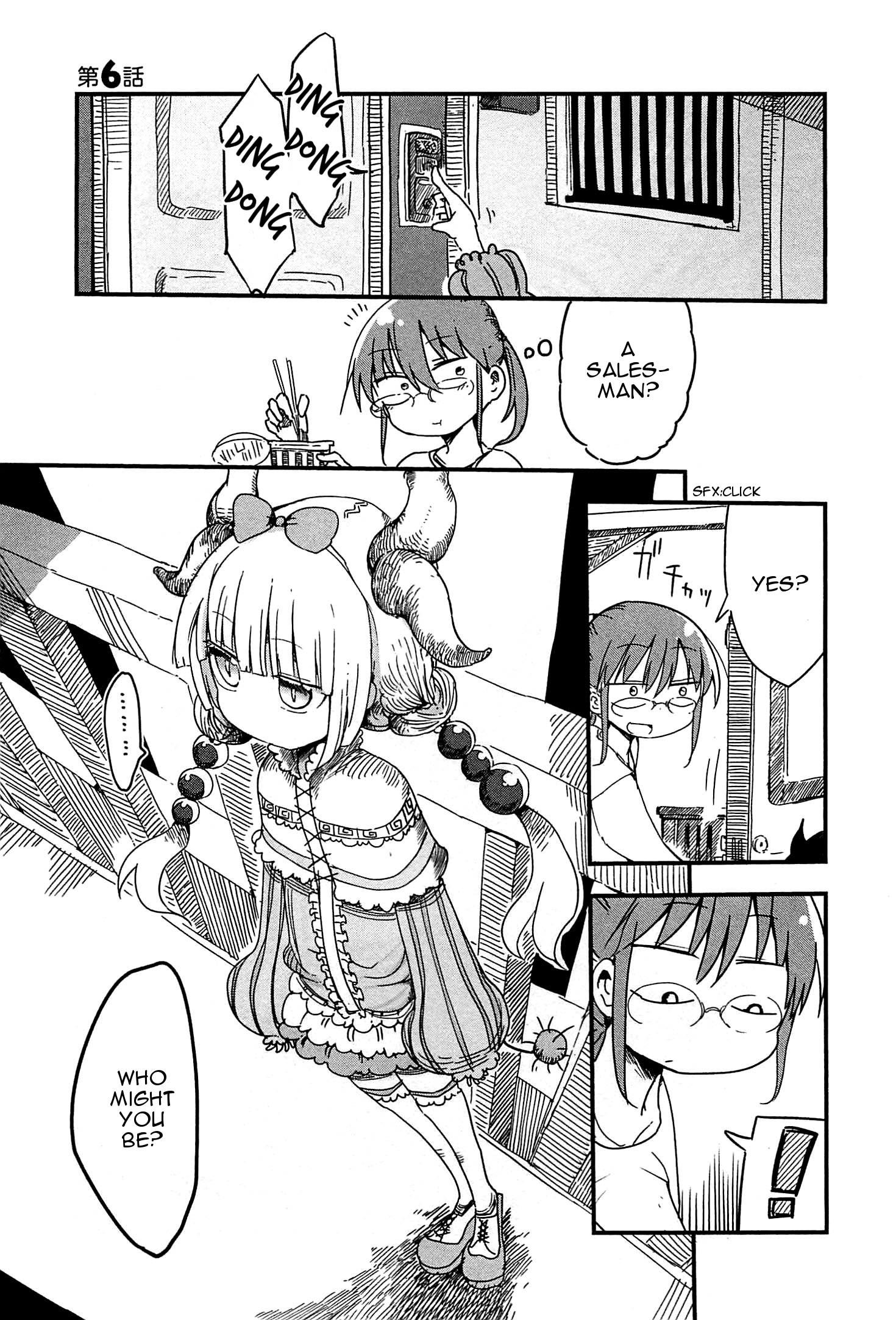 Miss Kobayashi's Dragon Maid - Chapter 6 - Page 1