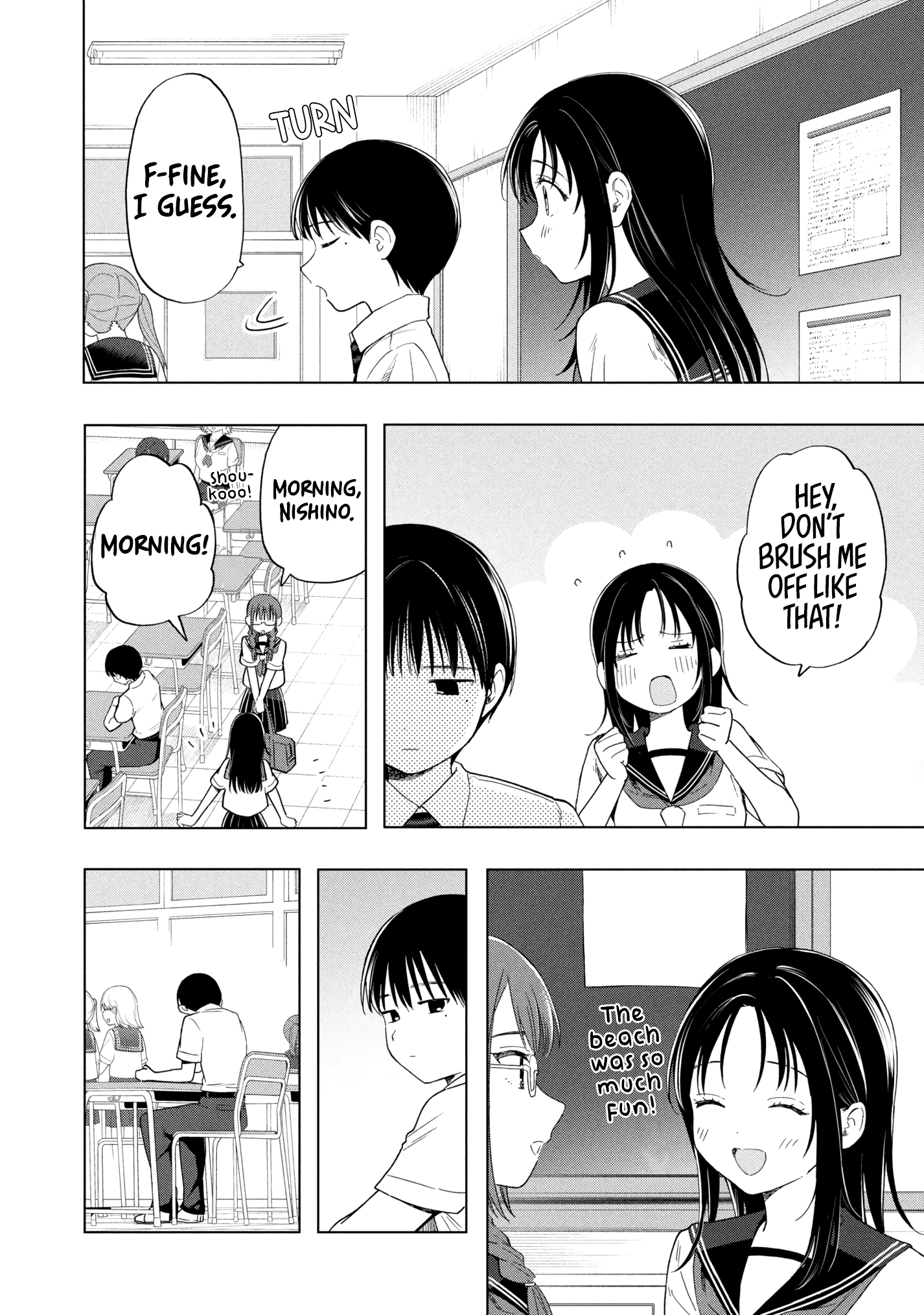 What Was I Meant to Call This Mess That Wouldn't Go Away? - Chapter 15 - Page 5