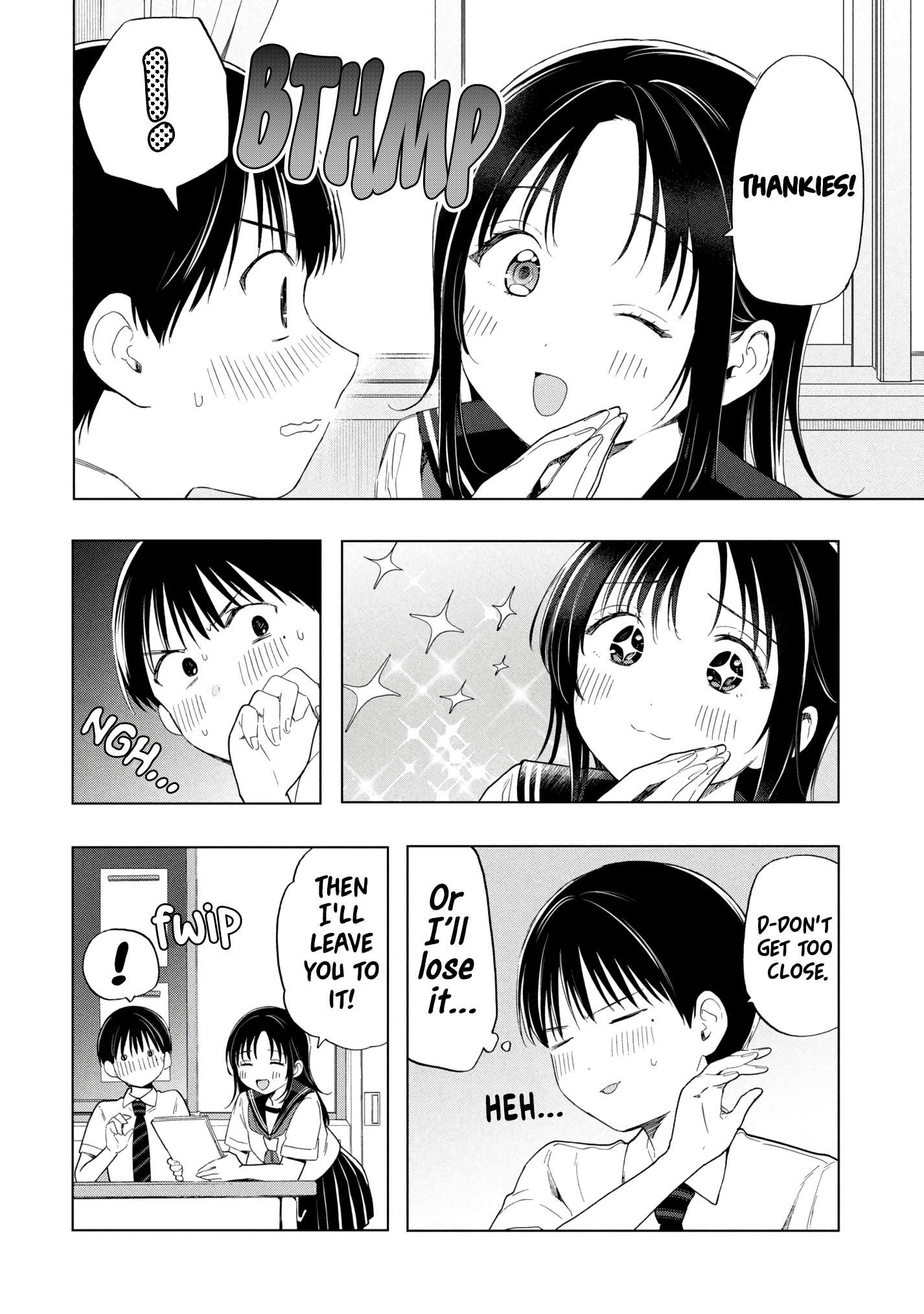 What Was I Meant to Call This Mess That Wouldn't Go Away? - Chapter 15 - Page 8