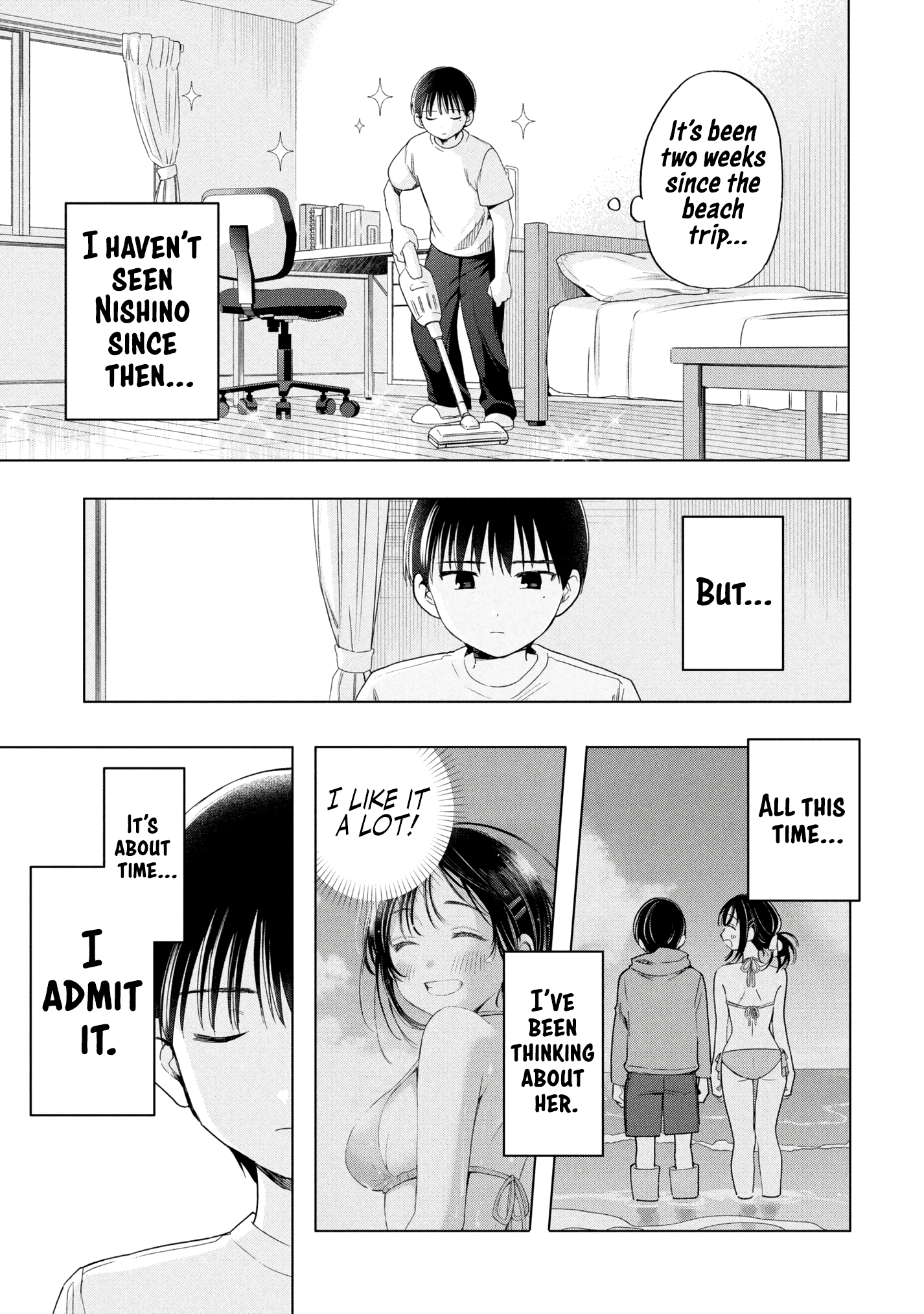 What Was I Meant to Call This Mess That Wouldn't Go Away? - Chapter 15 - Page 1