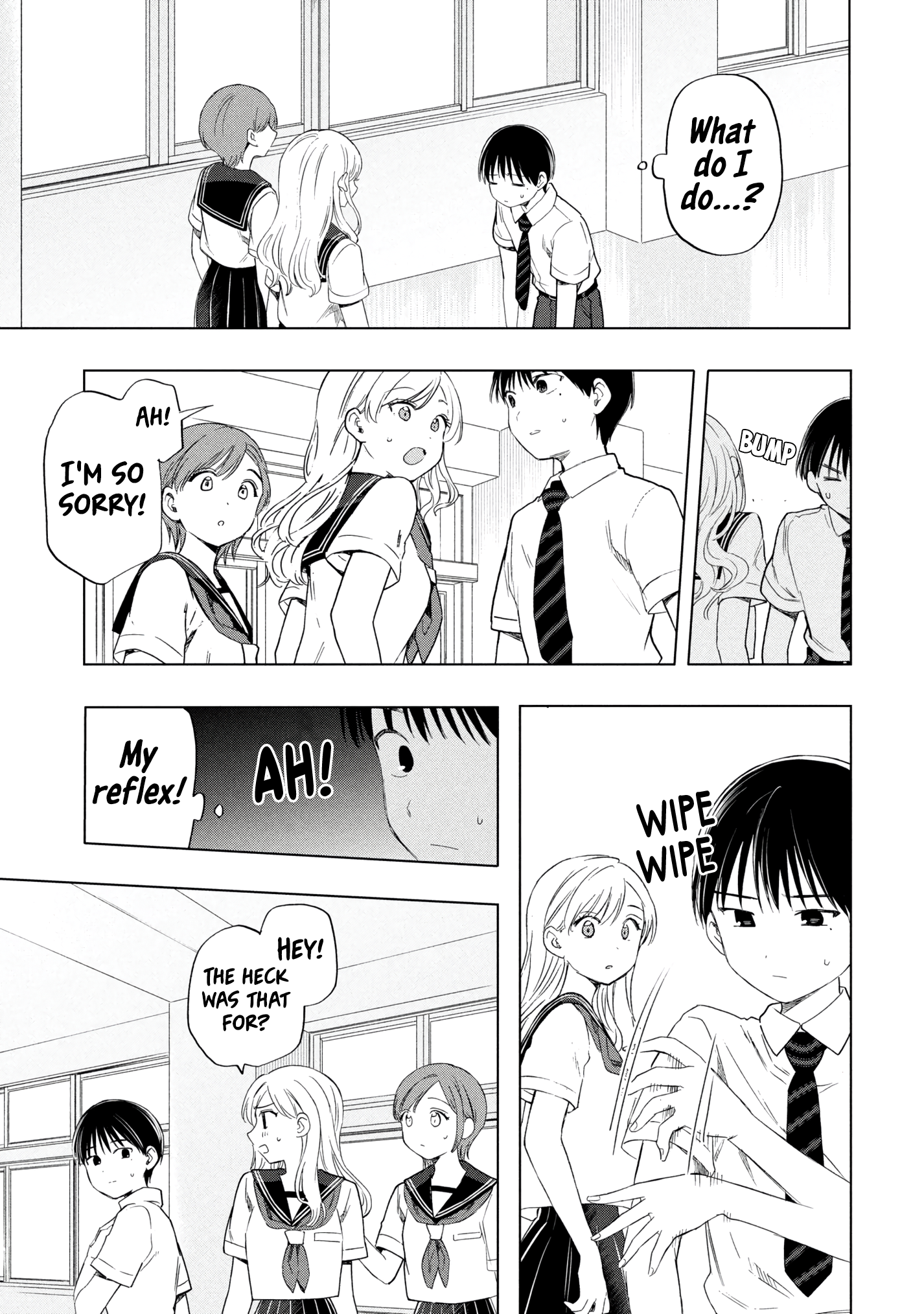 What Was I Meant to Call This Mess That Wouldn't Go Away? - Chapter 15 - Page 13