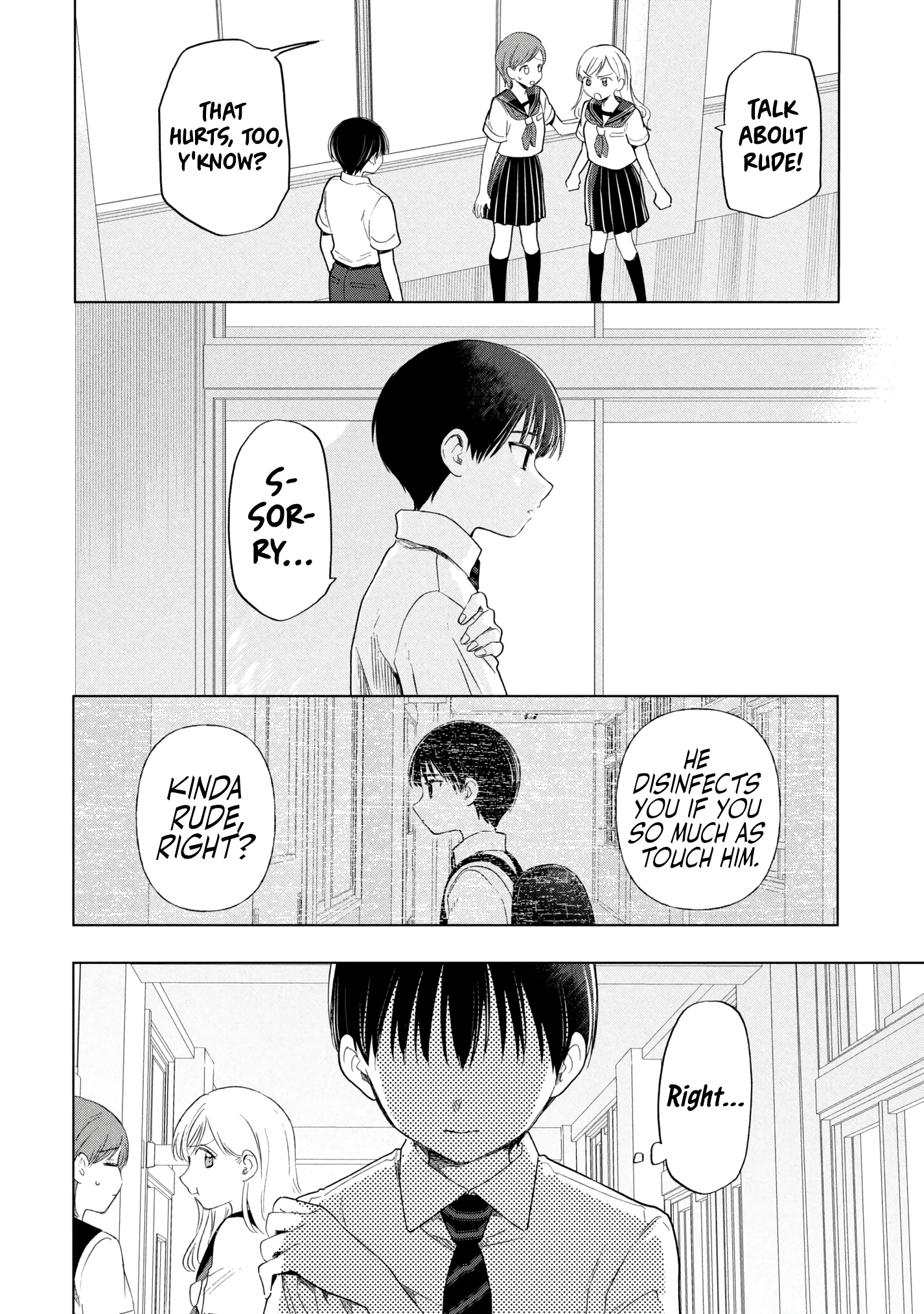 What Was I Meant to Call This Mess That Wouldn't Go Away? - Chapter 15 - Page 14