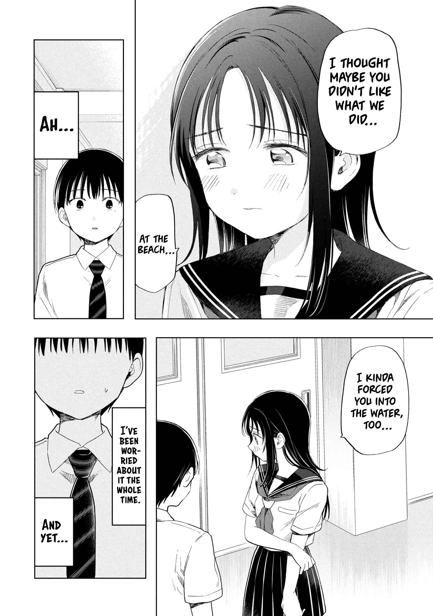 What Was I Meant to Call This Mess That Wouldn't Go Away? - Chapter 15 - Page 18