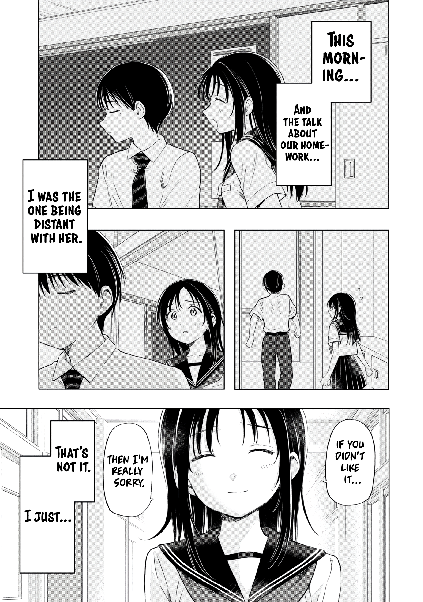 What Was I Meant to Call This Mess That Wouldn't Go Away? - Chapter 15 - Page 19