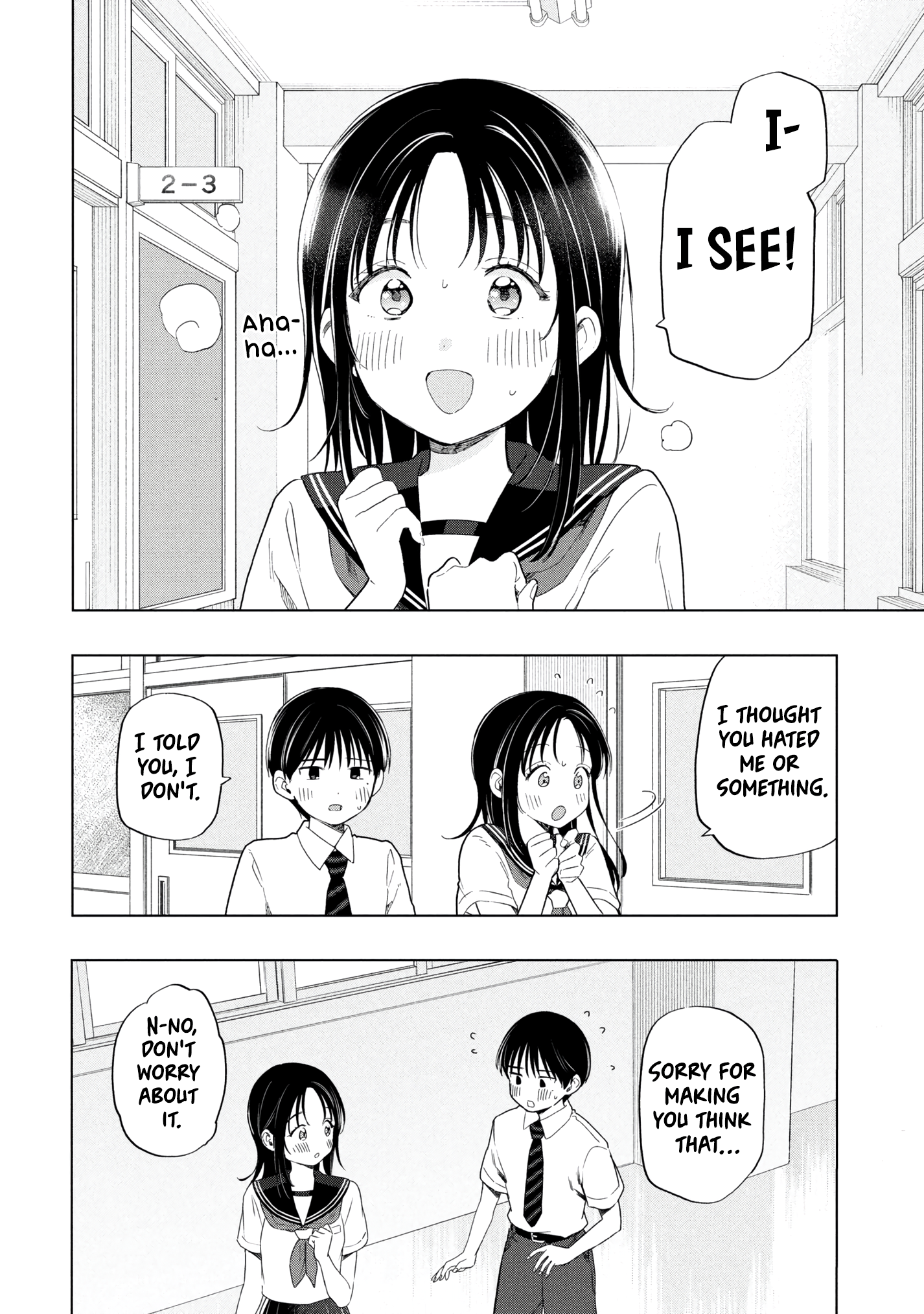 What Was I Meant to Call This Mess That Wouldn't Go Away? - Chapter 15 - Page 22