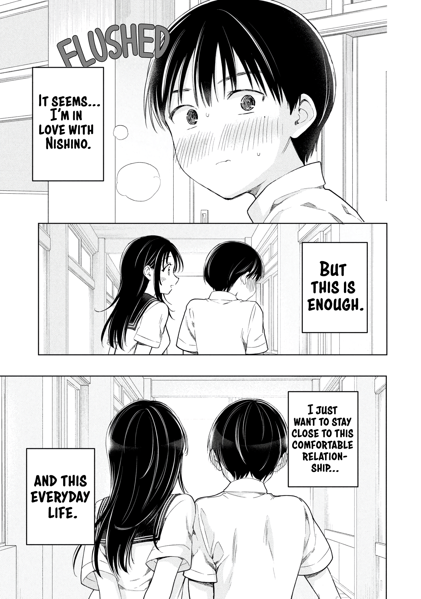 What Was I Meant to Call This Mess That Wouldn't Go Away? - Chapter 15 - Page 25