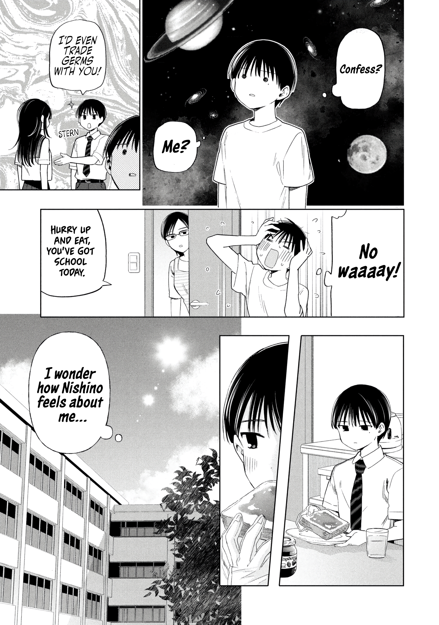 What Was I Meant to Call This Mess That Wouldn't Go Away? - Chapter 15 - Page 3