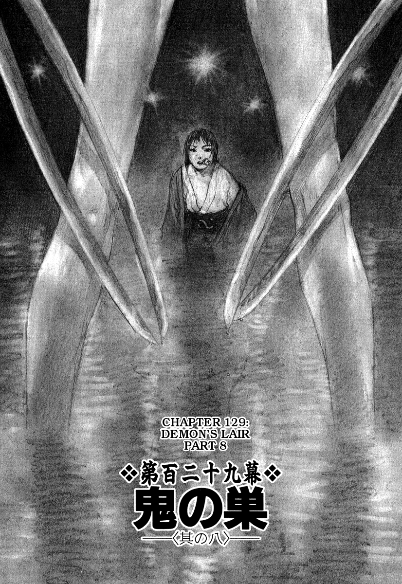 Blade of the Immortal - Chapter 129 - Page 1