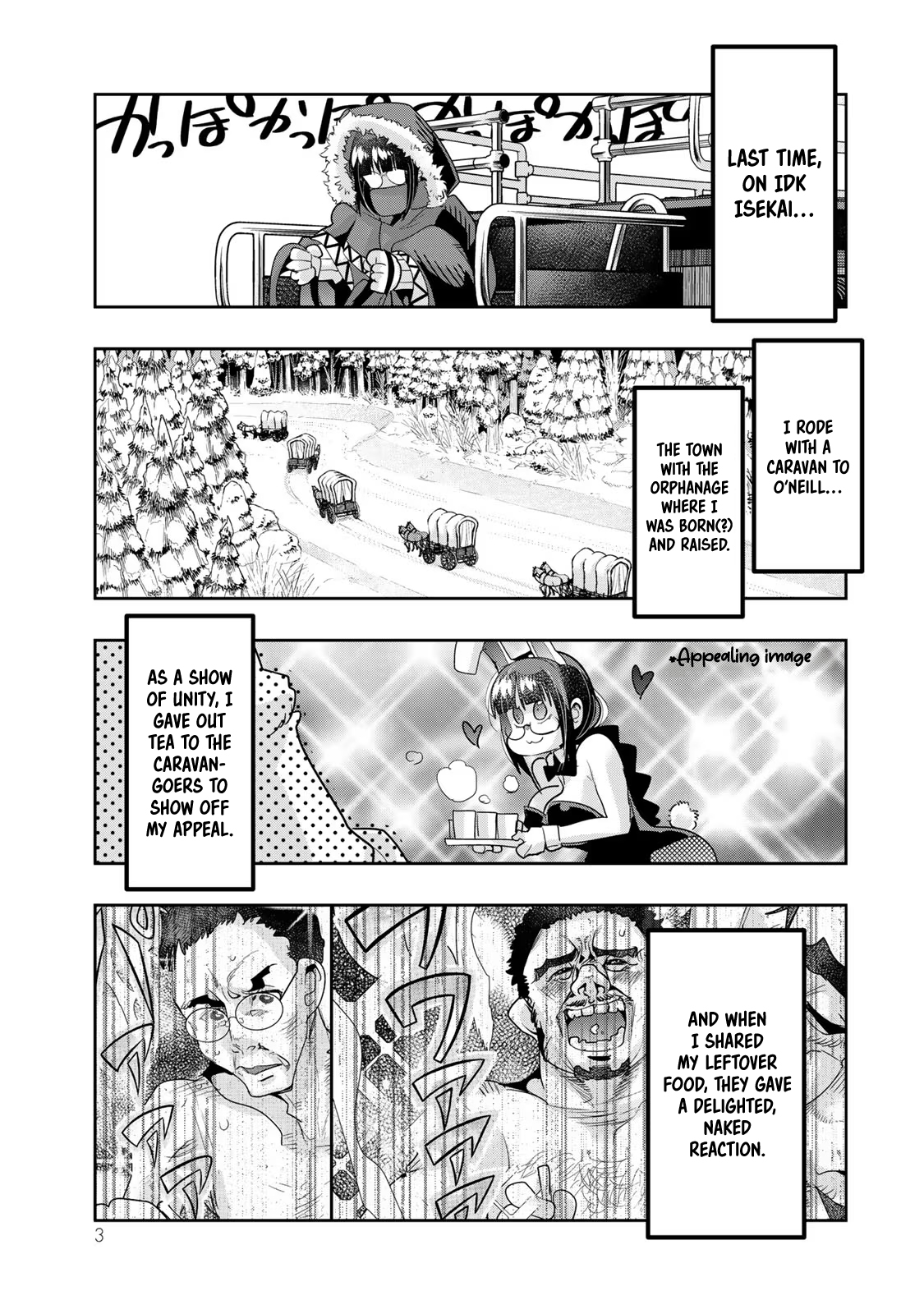 This Is Screwed up, but I was Reincarnated as a GIRL in Another World! - Chapter 68 - Page 1