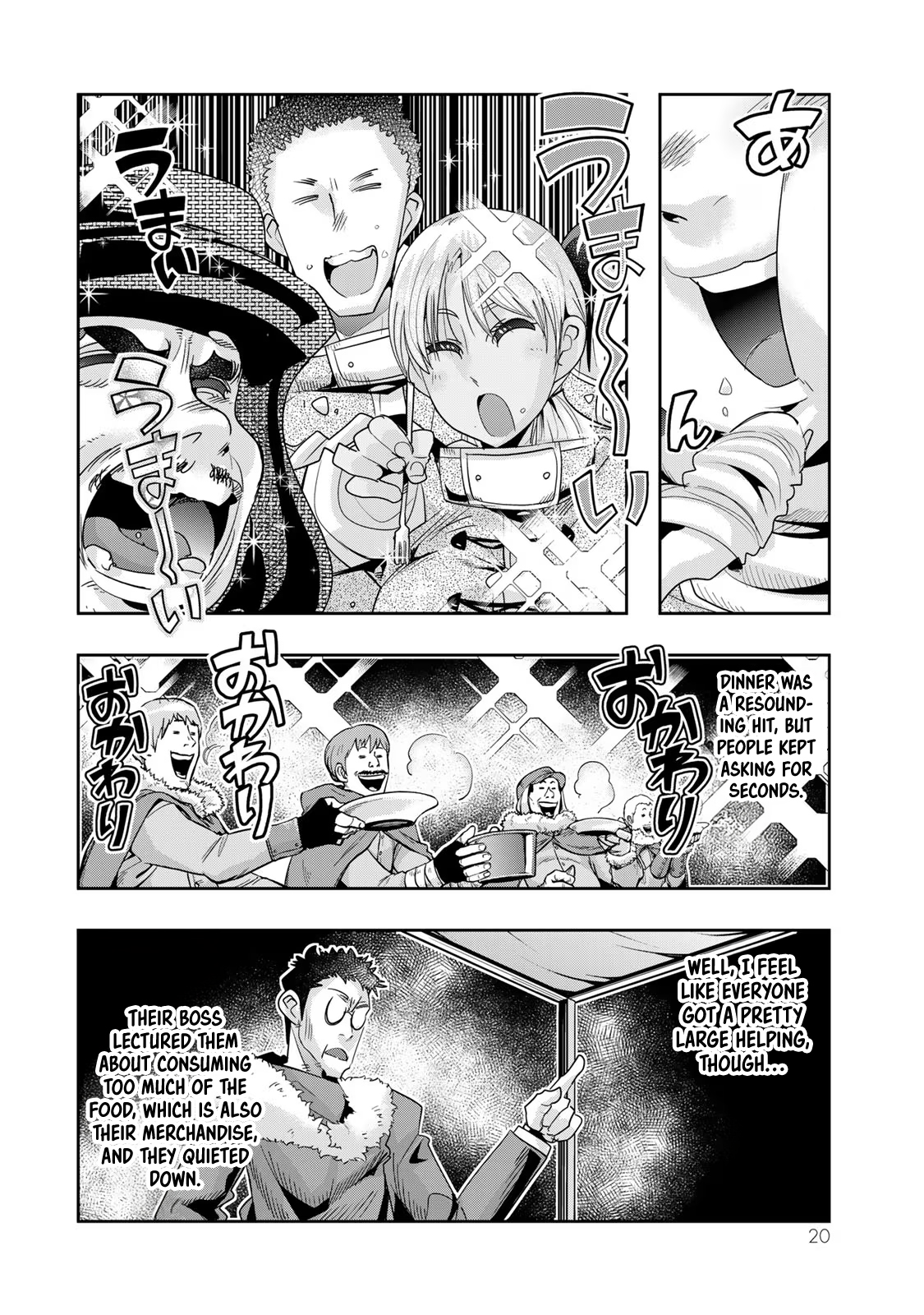 This Is Screwed up, but I was Reincarnated as a GIRL in Another World! - Chapter 68 - Page 18