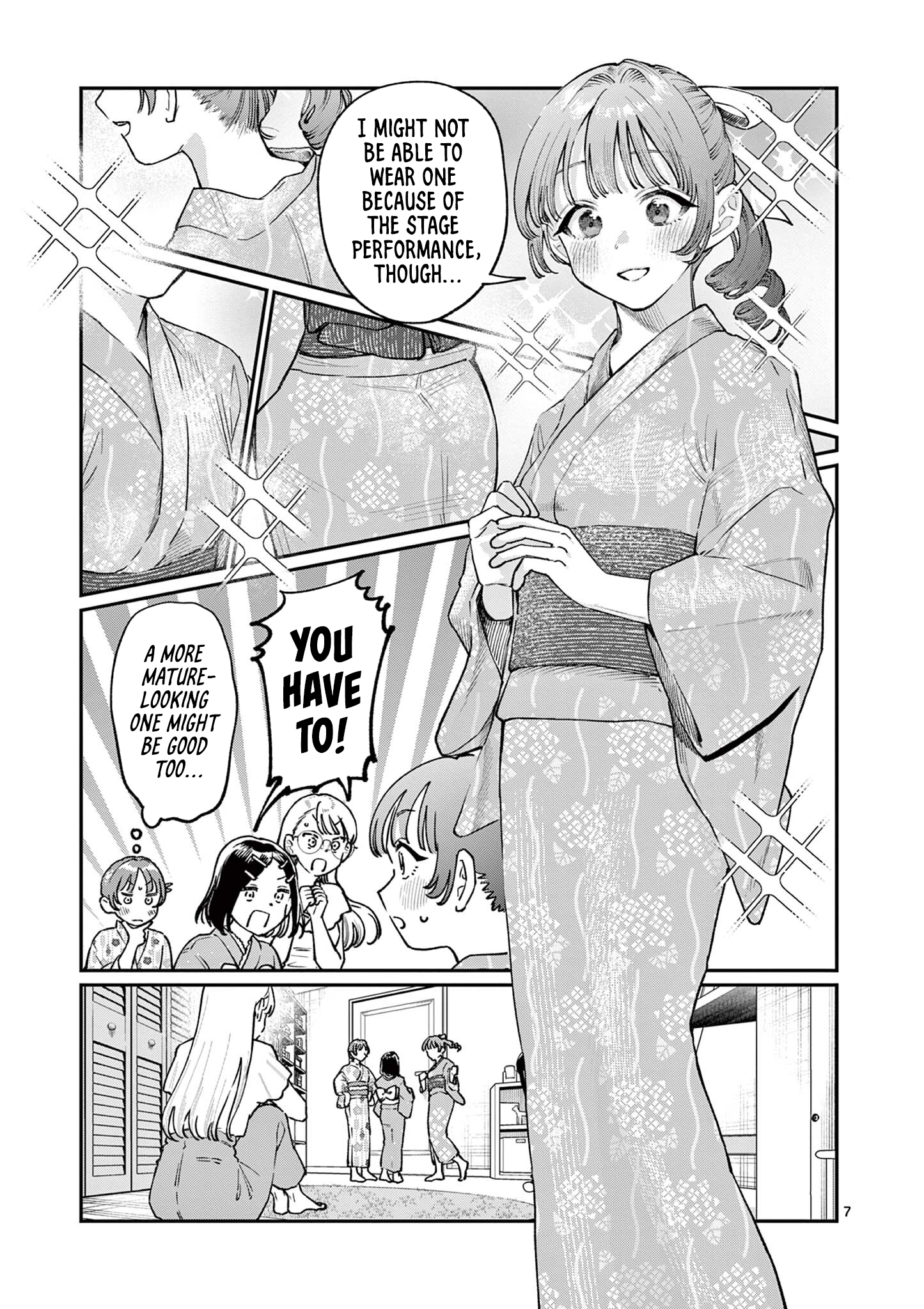The Wakaba Home's Blue Loves - Chapter 38 - Page 7