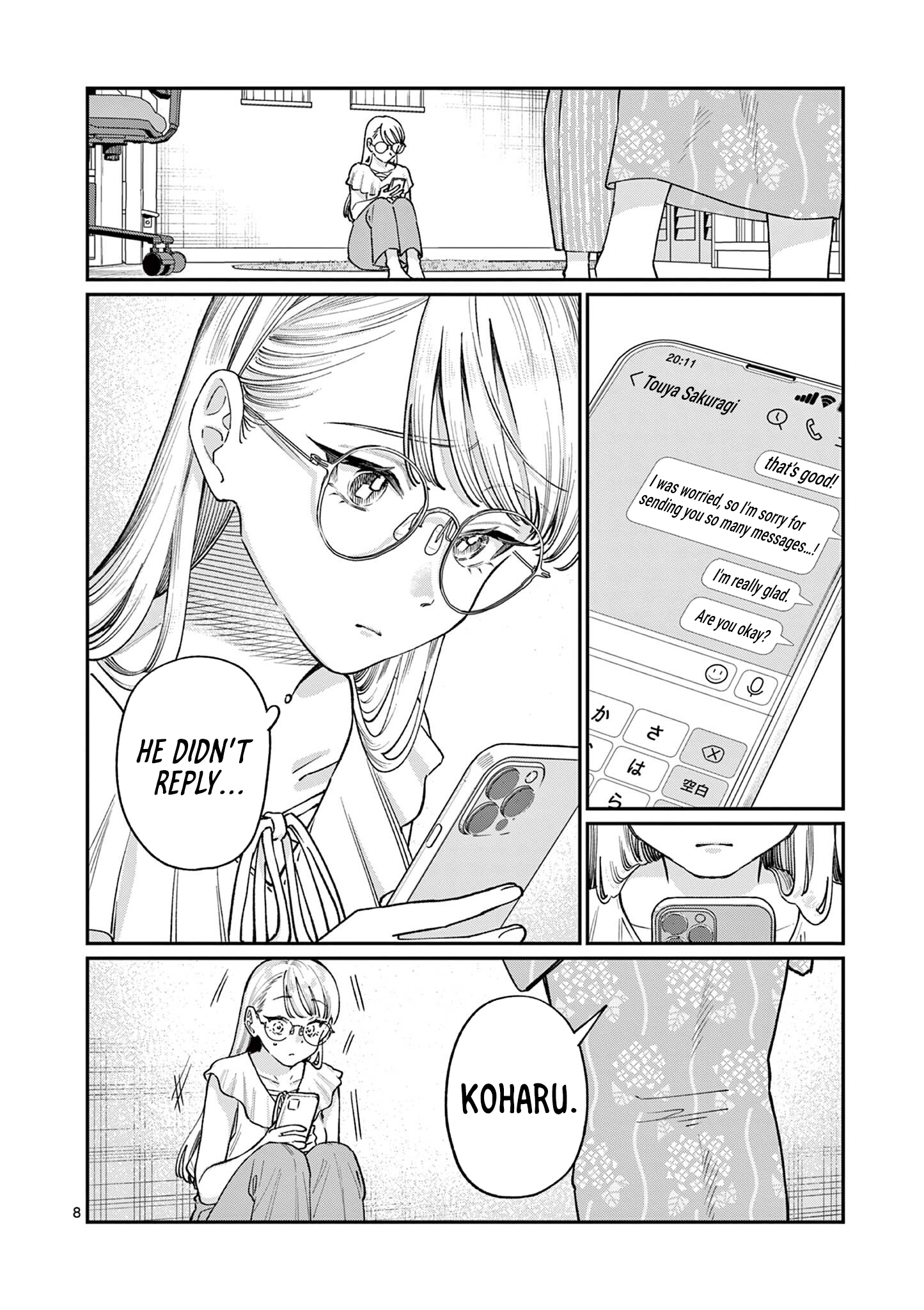 The Wakaba Home's Blue Loves - Chapter 38 - Page 8