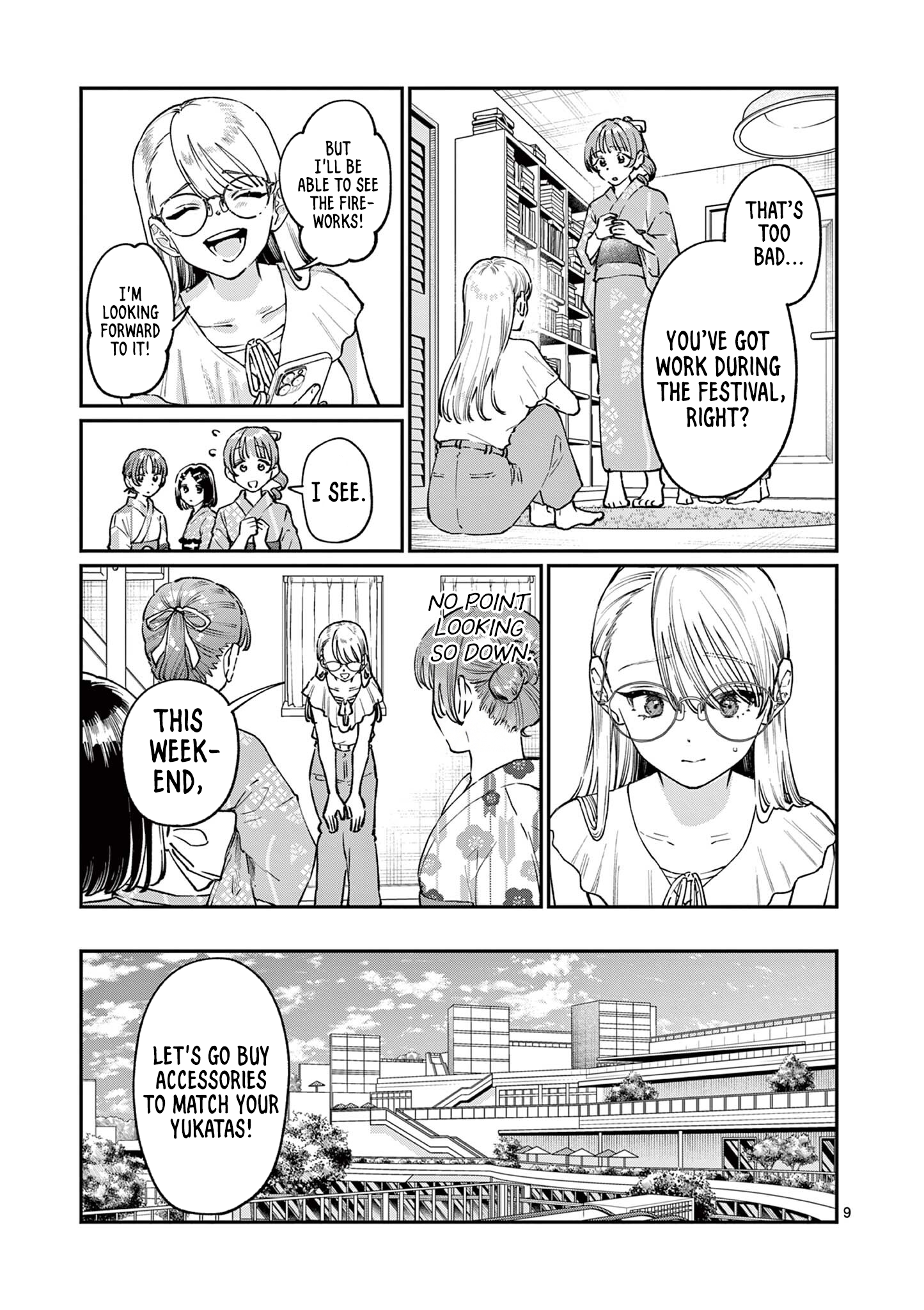 The Wakaba Home's Blue Loves - Chapter 38 - Page 9