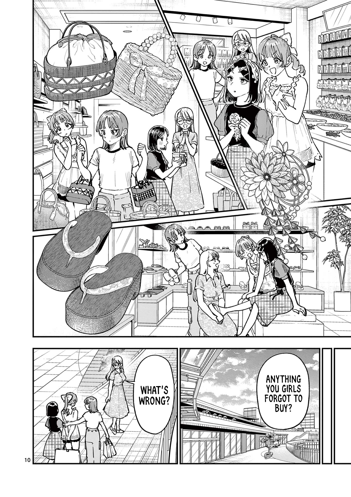 The Wakaba Home's Blue Loves - Chapter 38 - Page 10
