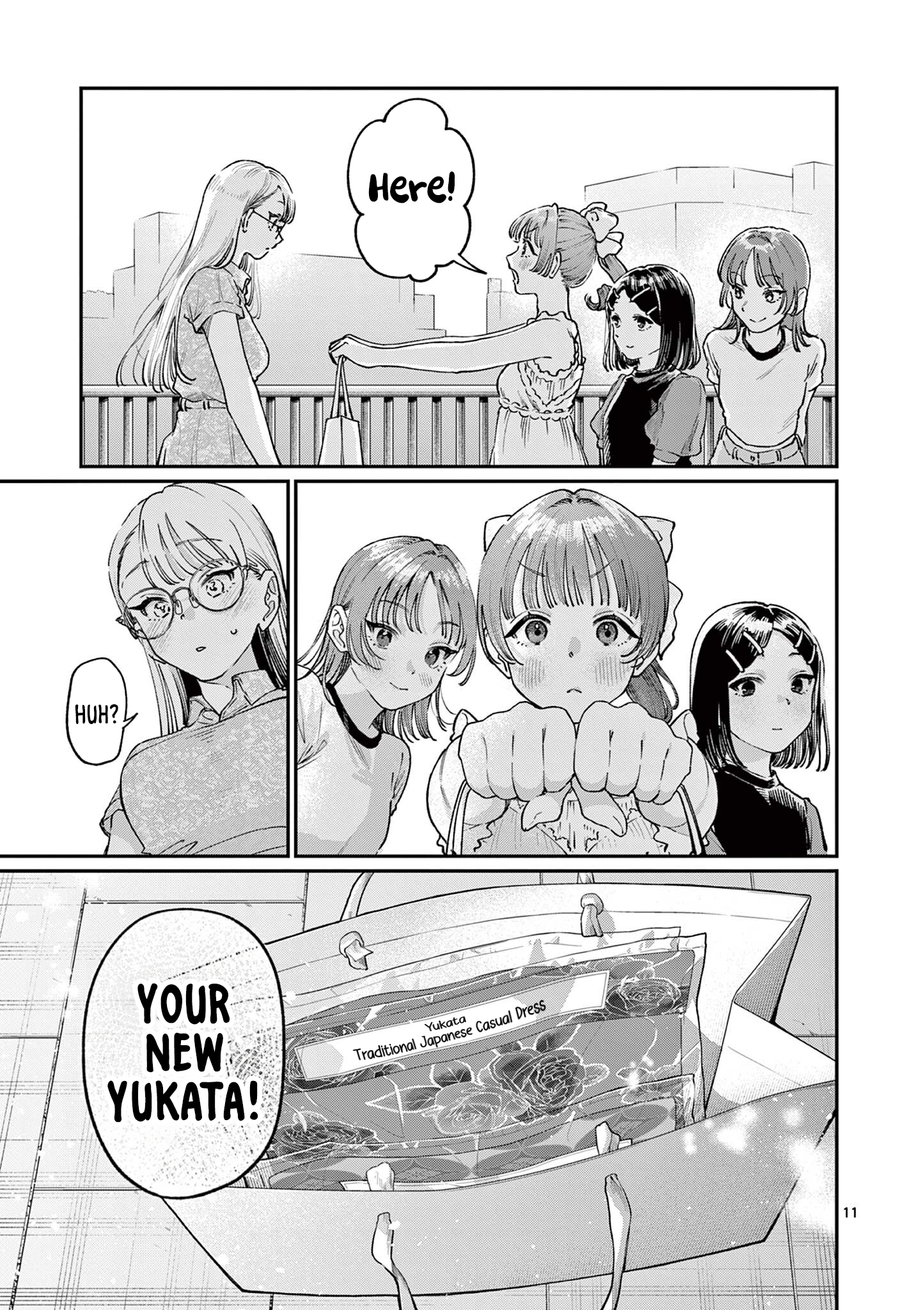 The Wakaba Home's Blue Loves - Chapter 38 - Page 11