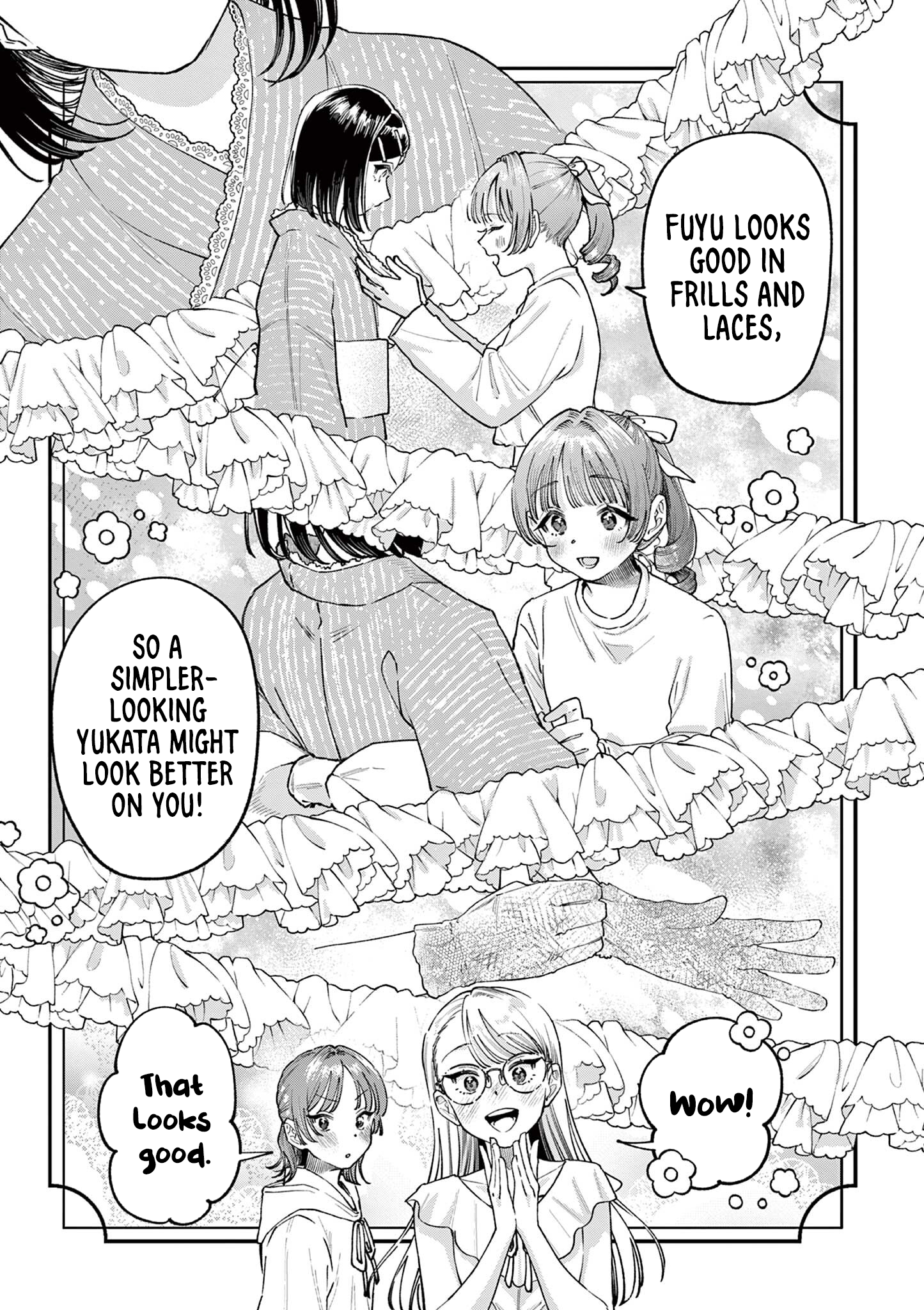 The Wakaba Home's Blue Loves - Chapter 38 - Page 3