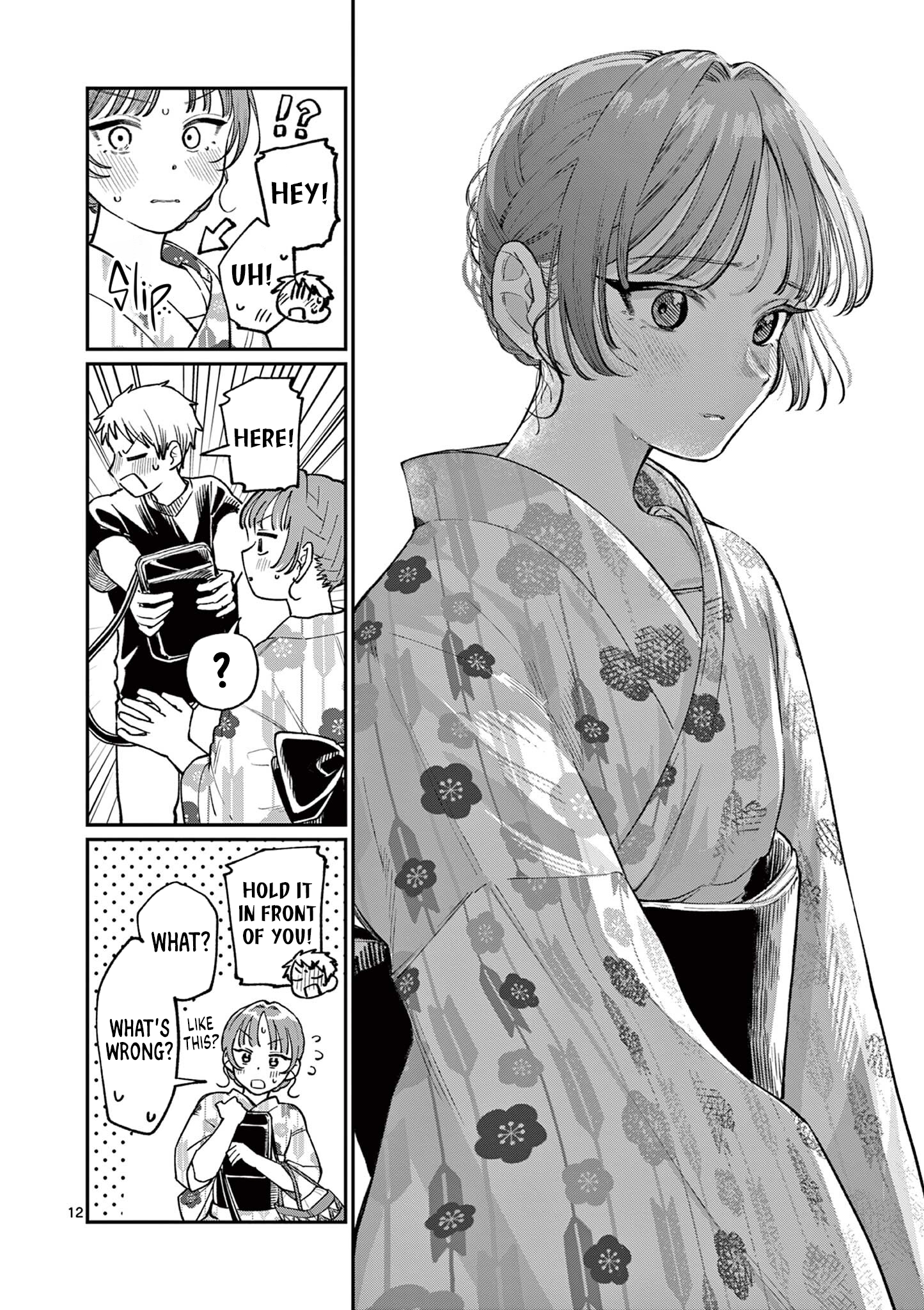 The Wakaba Home's Blue Loves - Chapter 41 - Page 12