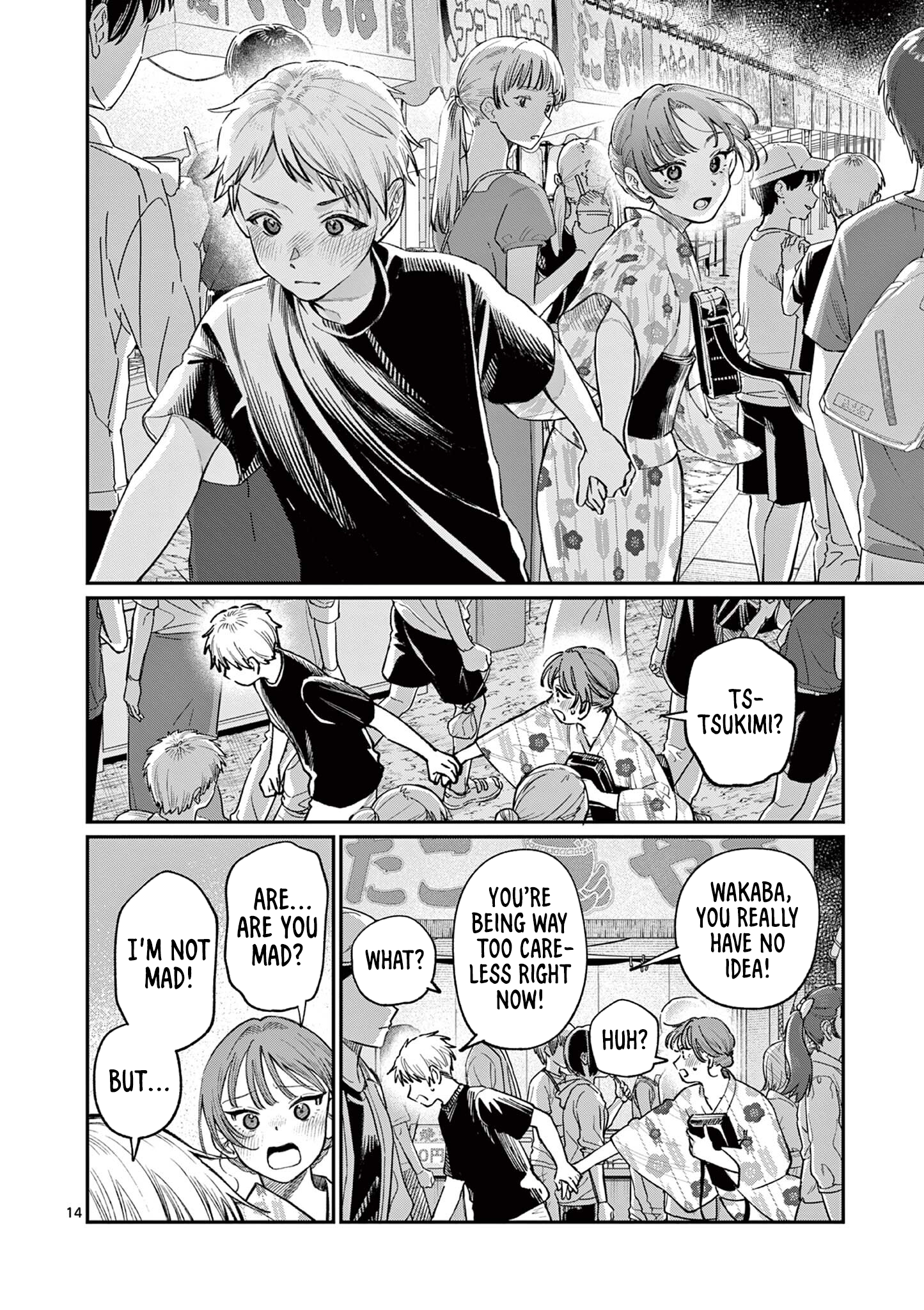 The Wakaba Home's Blue Loves - Chapter 41 - Page 14