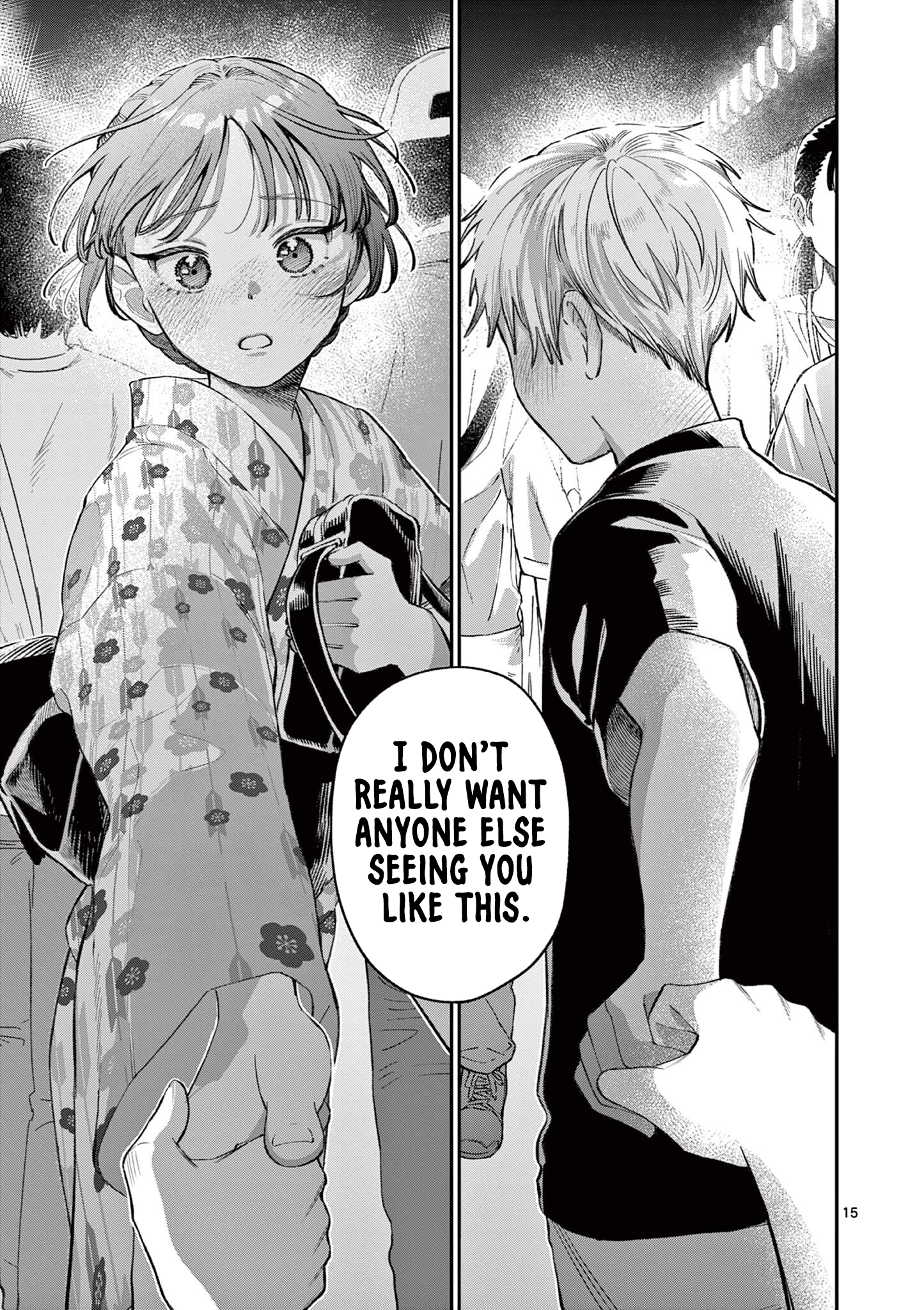 The Wakaba Home's Blue Loves - Chapter 41 - Page 15