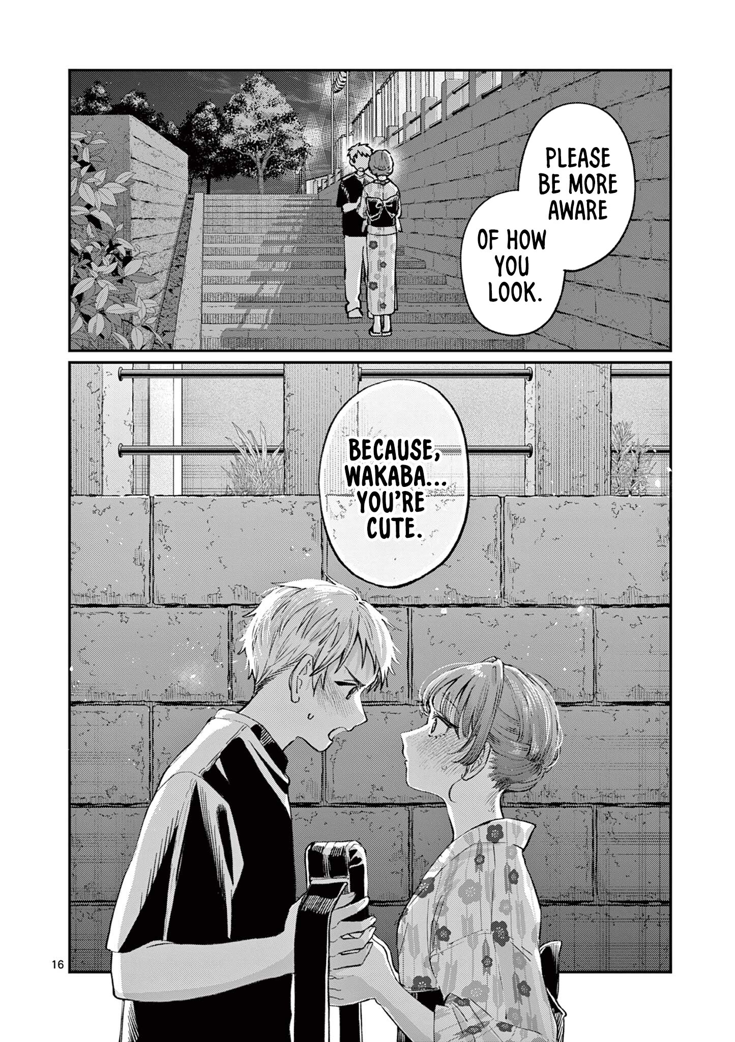The Wakaba Home's Blue Loves - Chapter 41 - Page 16