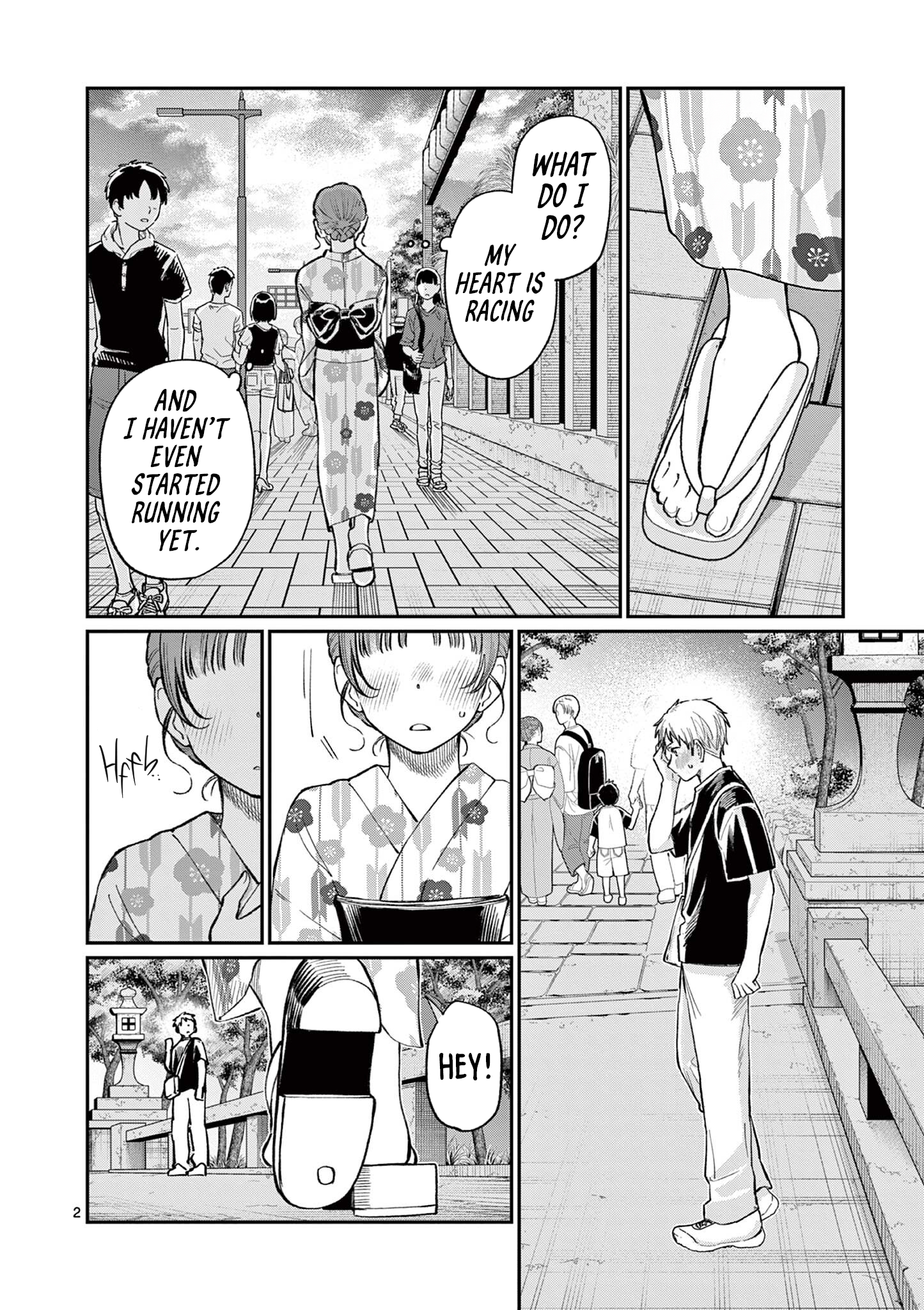 The Wakaba Home's Blue Loves - Chapter 41 - Page 2