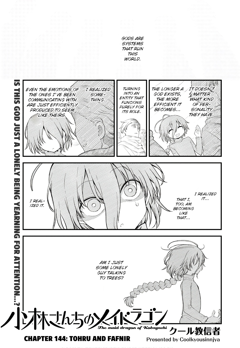 Miss Kobayashi's Dragon Maid - Chapter 144 - Page 1