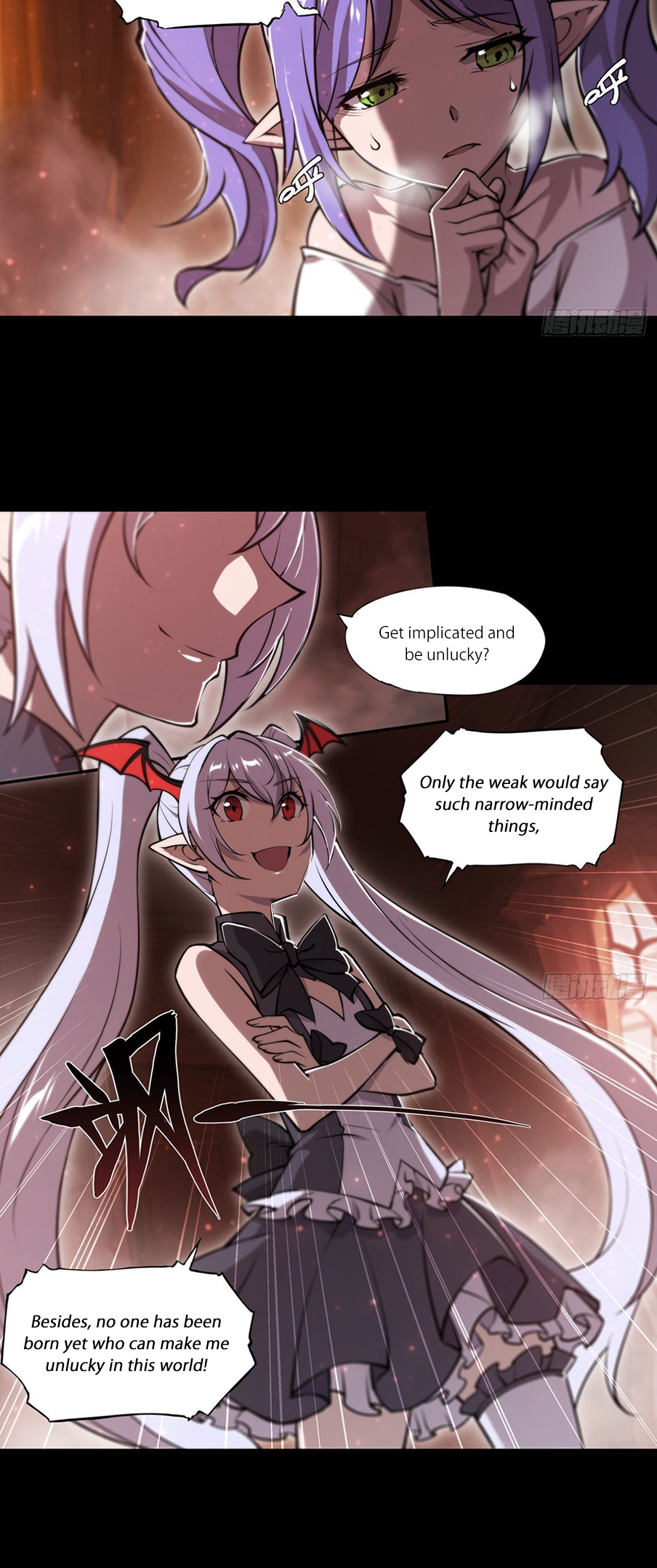 The Blood Princess and the Knight - Chapter 266 - Page 4