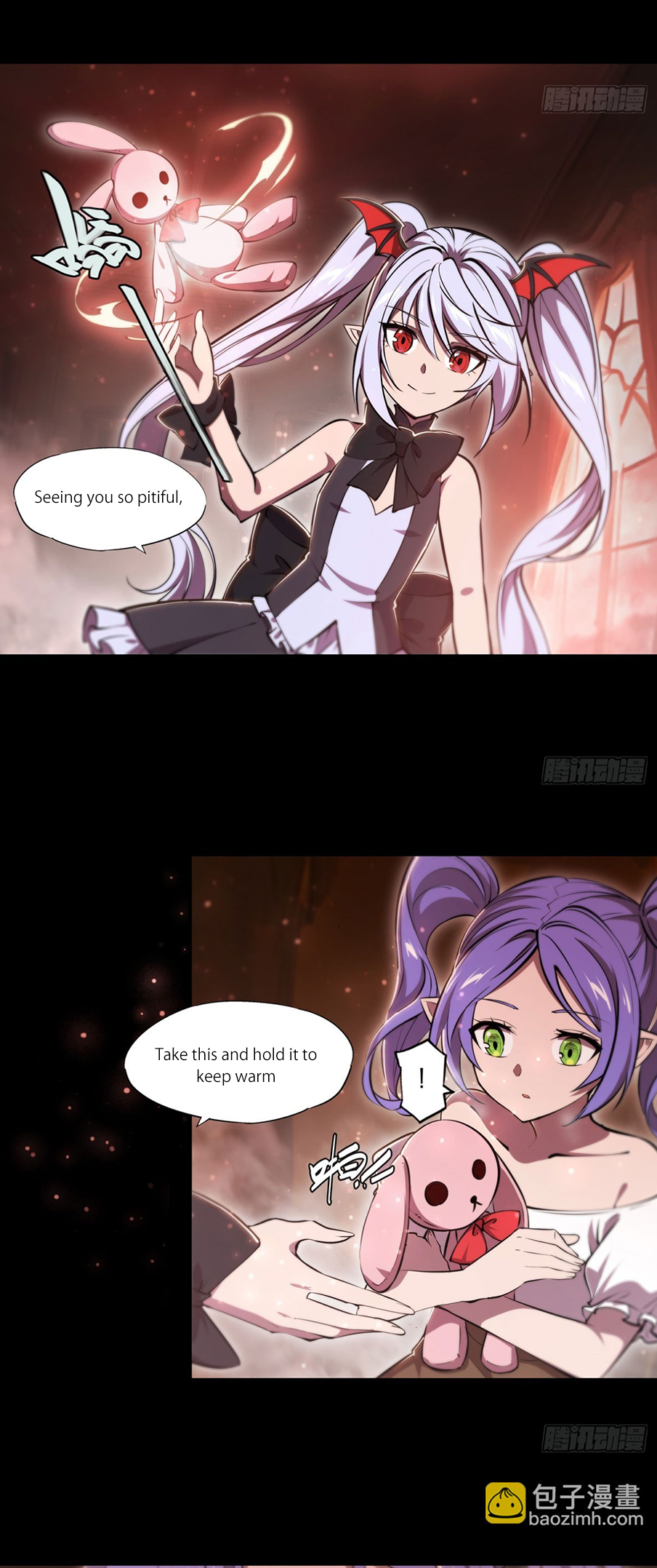 The Blood Princess and the Knight - Chapter 266 - Page 5
