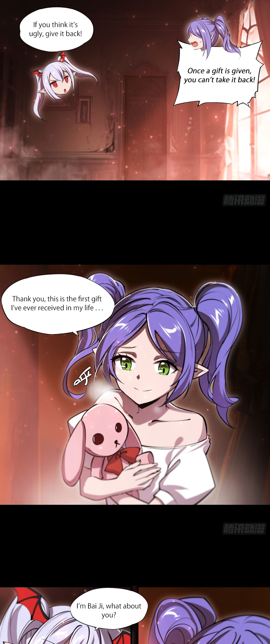 The Blood Princess and the Knight - Chapter 266 - Page 8